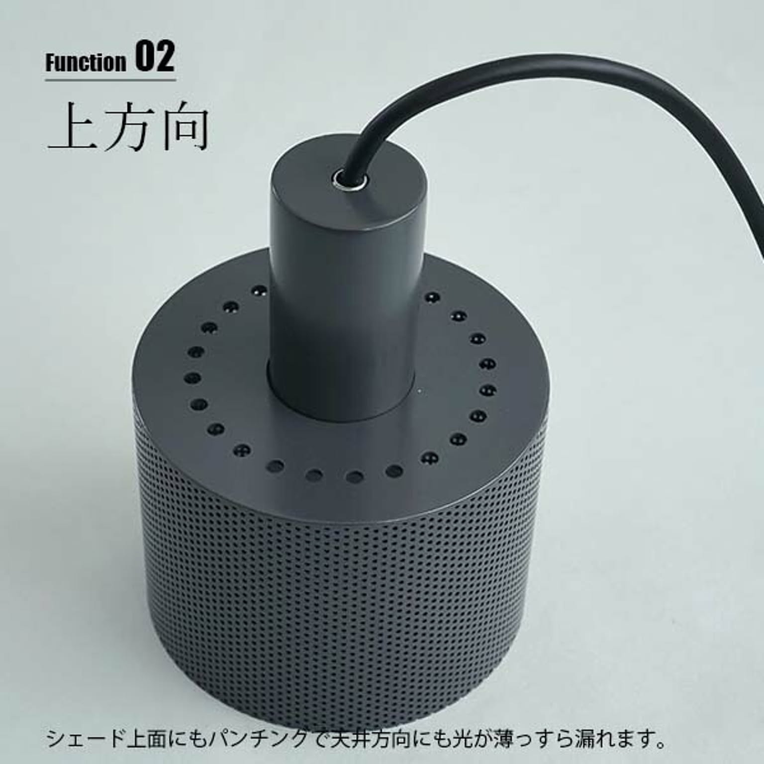 ペンダントライト