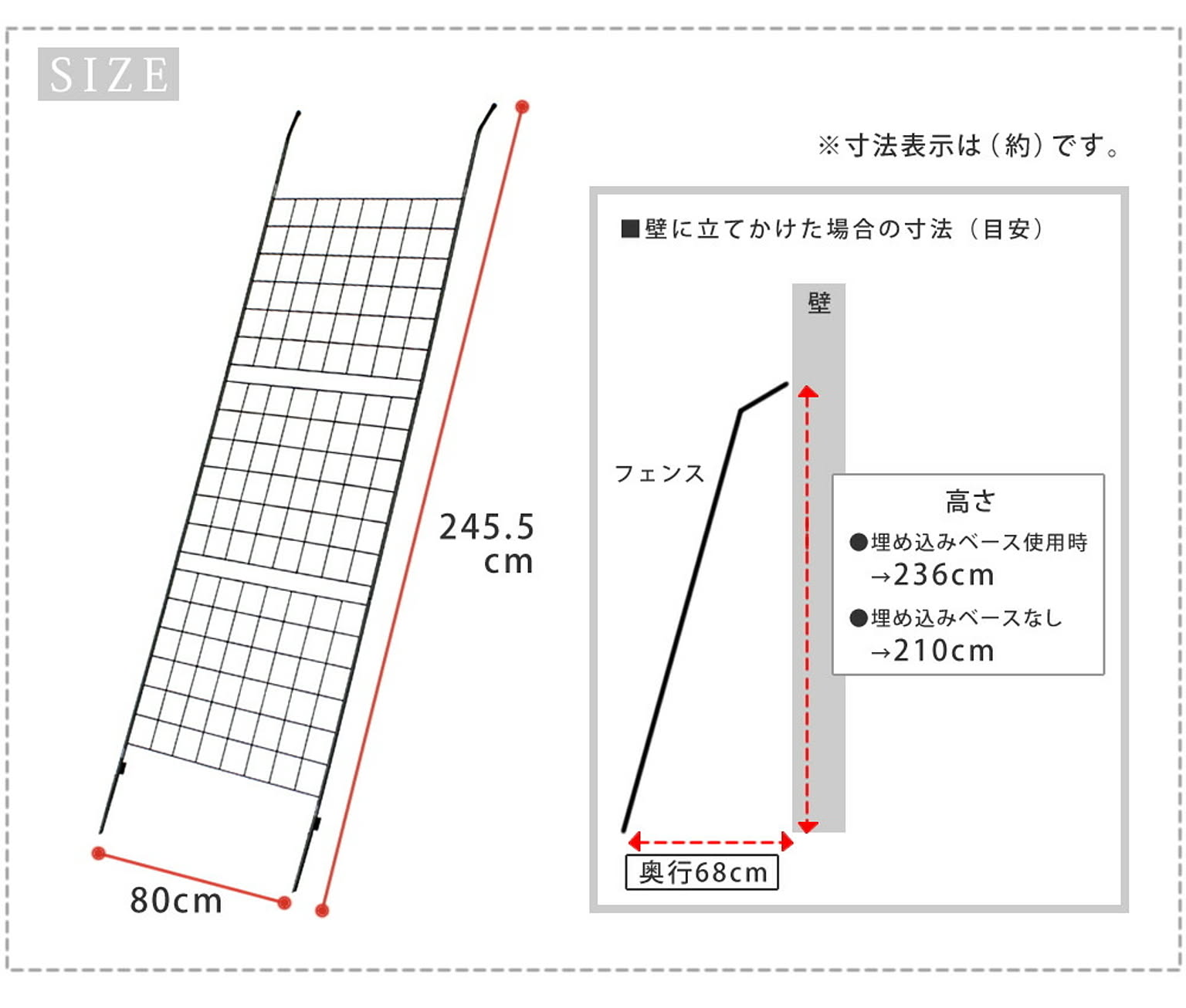 エクステリア