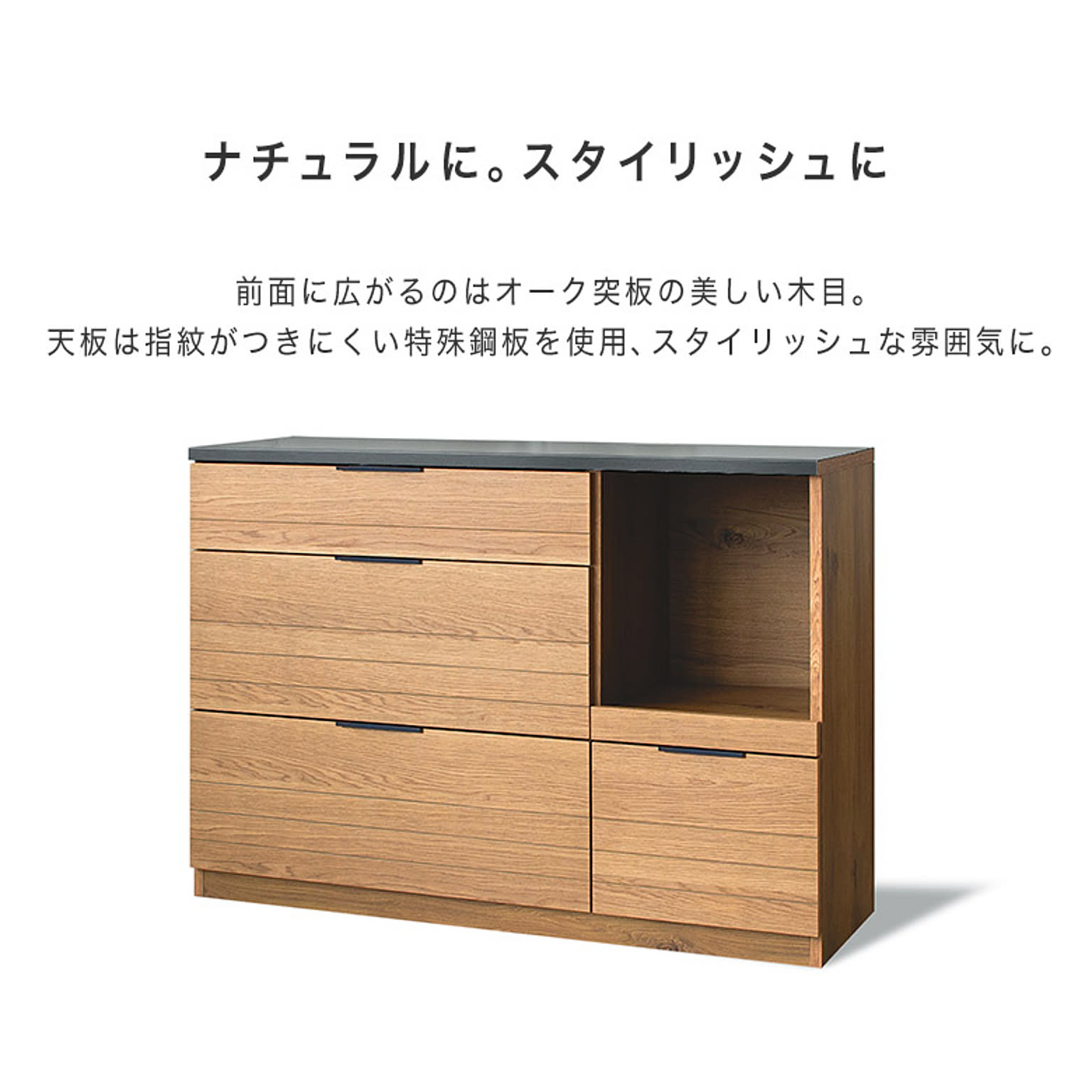 キッチンカウンター・カウンターワゴン