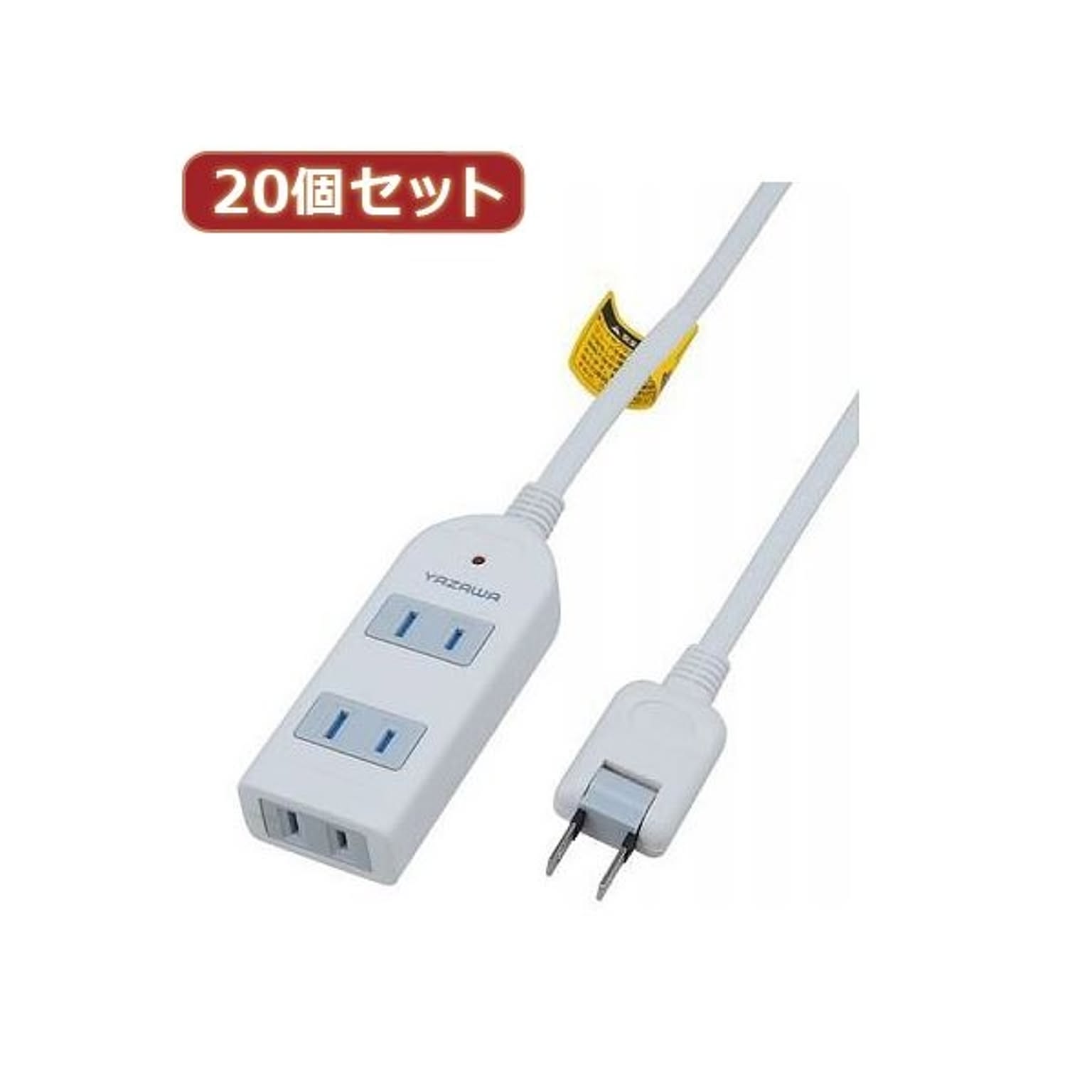 電源タップ