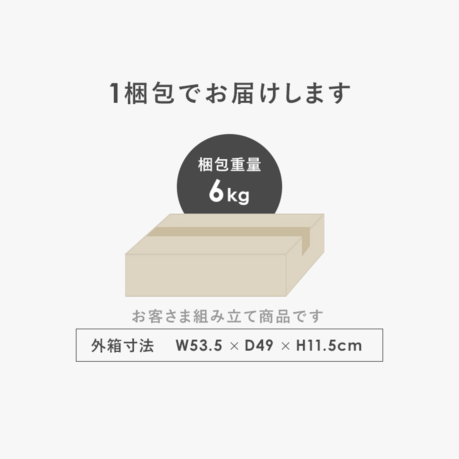 サイドテーブル・ナイトテーブル