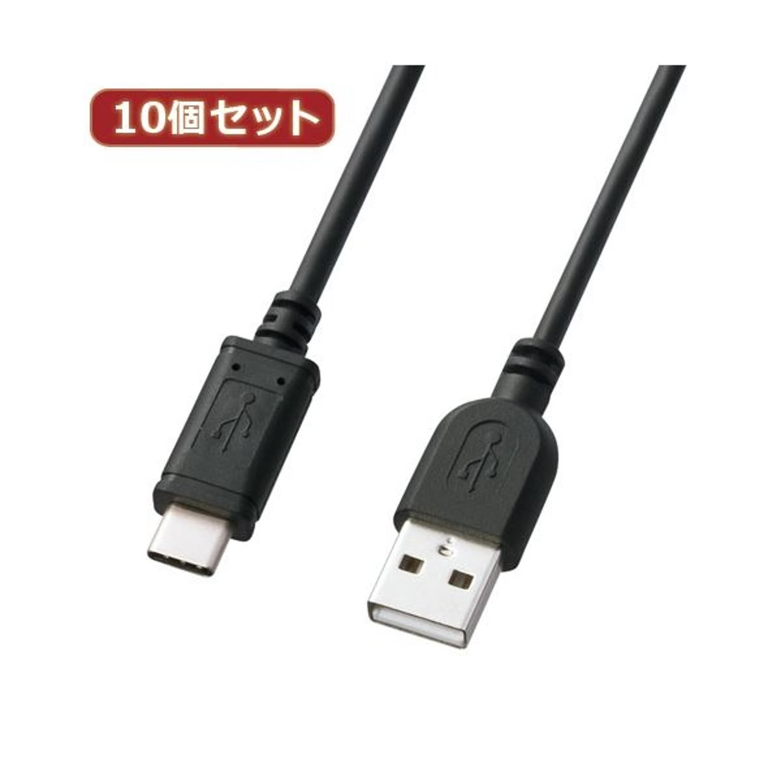 PC周辺機器