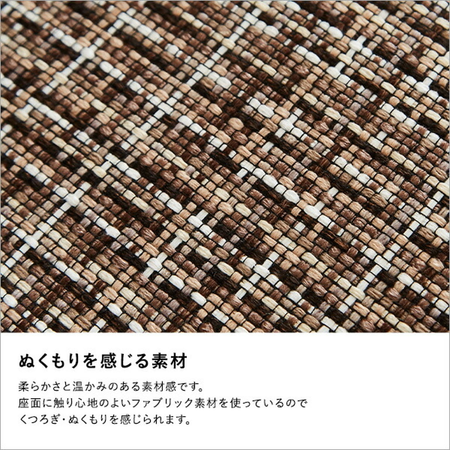 ダイニングチェア