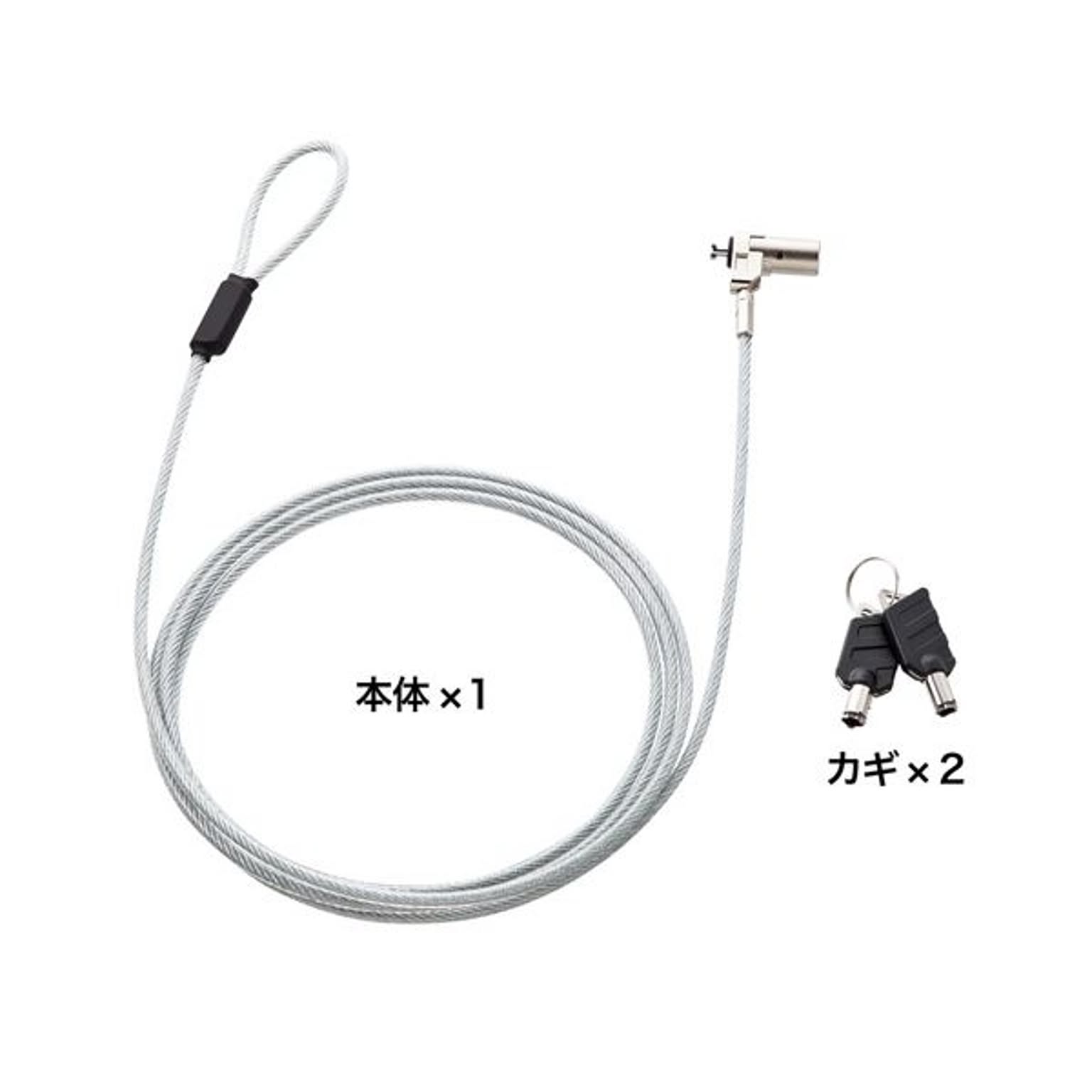PC周辺機器