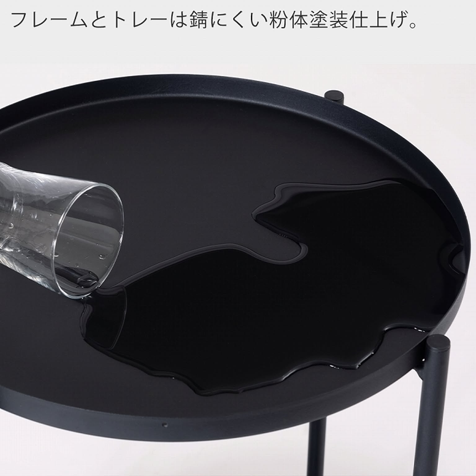 サイドテーブル・ナイトテーブル
