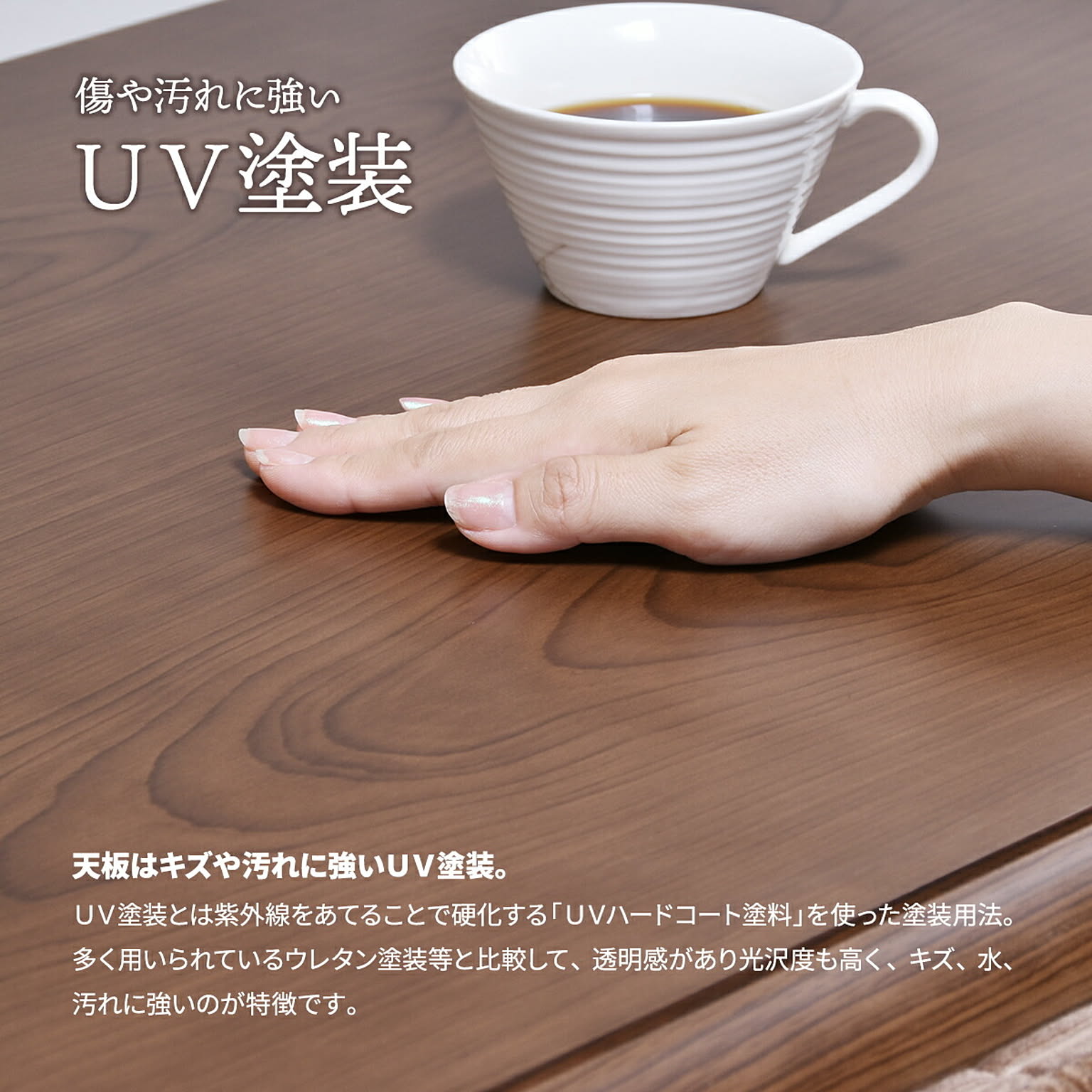 こたつ
