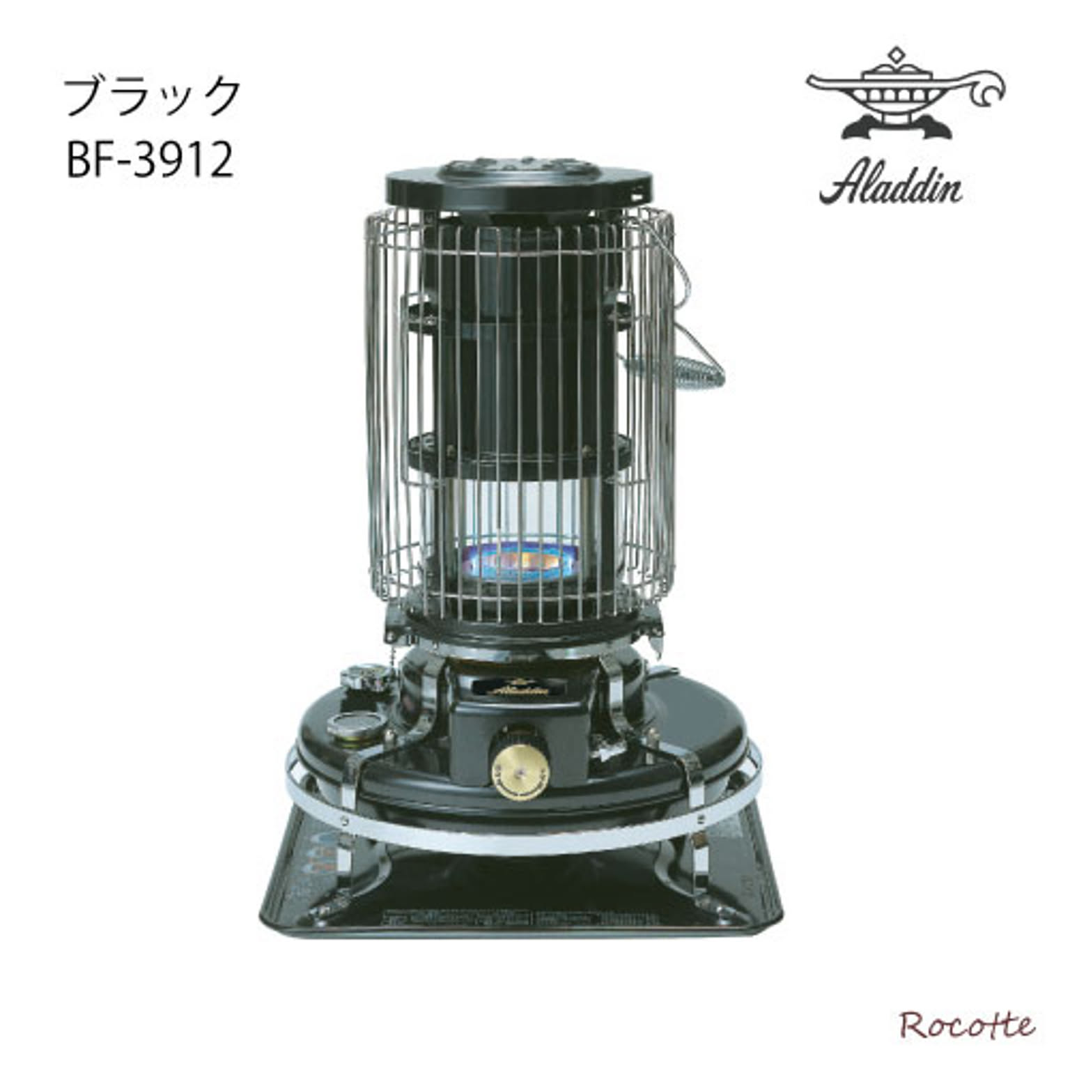 石油ストーブ