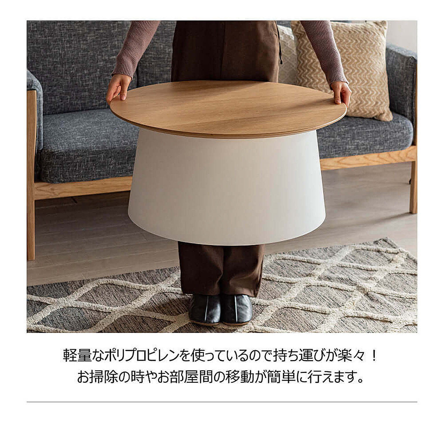 カフェテーブル・ティーテーブル