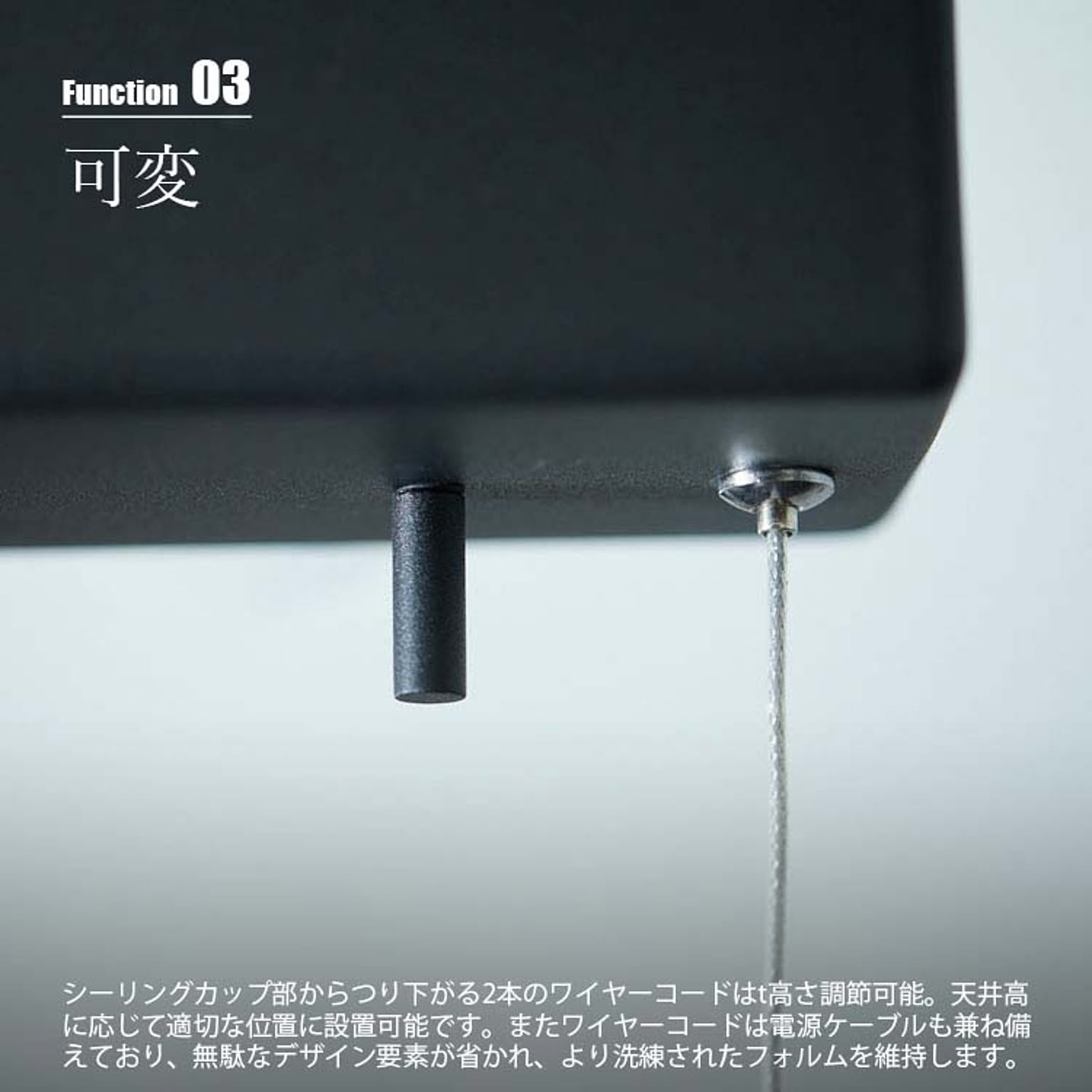 ペンダントライト