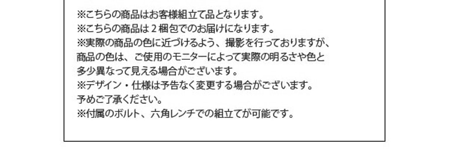 ソファベッド