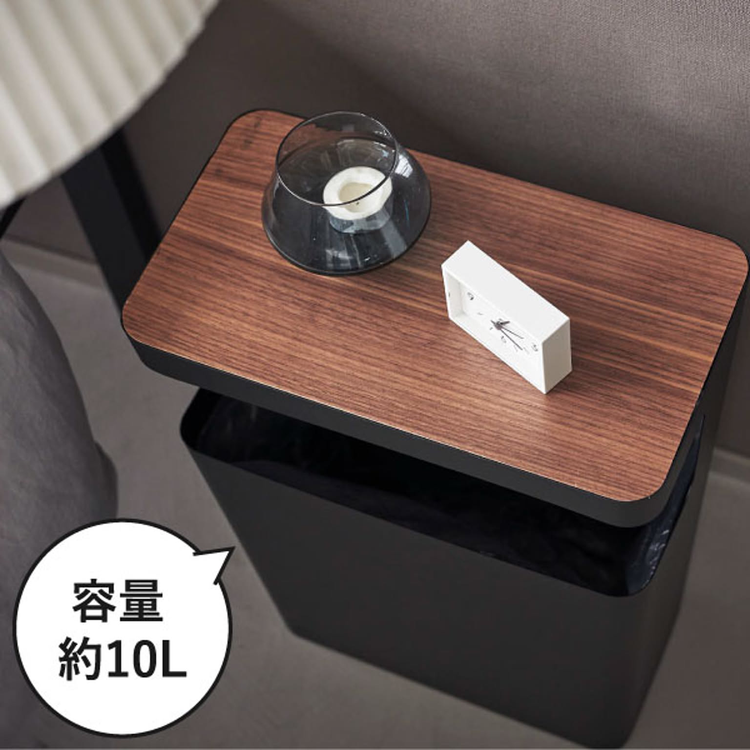ゴミ箱・ダストボックス