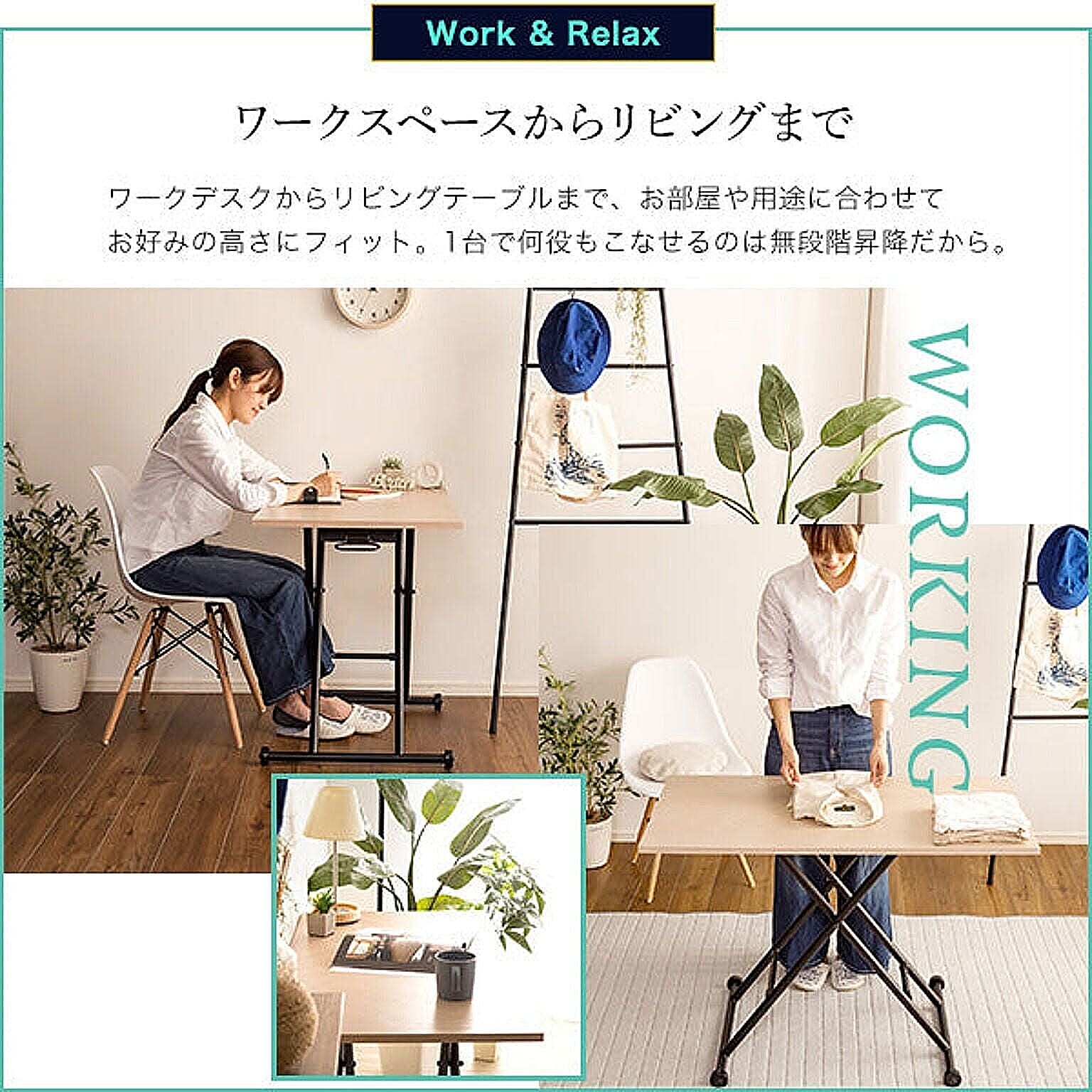 パソコンデスク・ワークデスク
