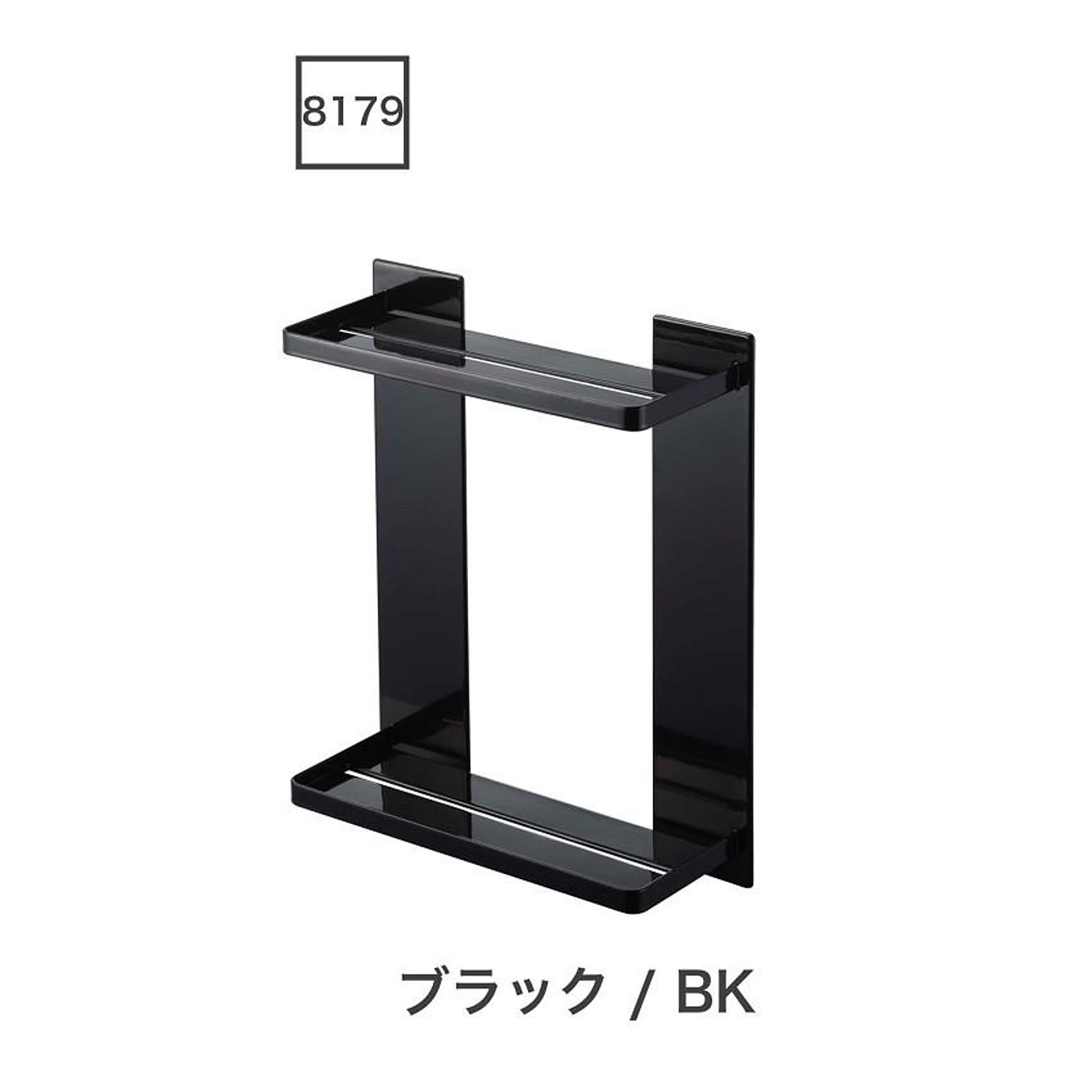 浴室用ラック