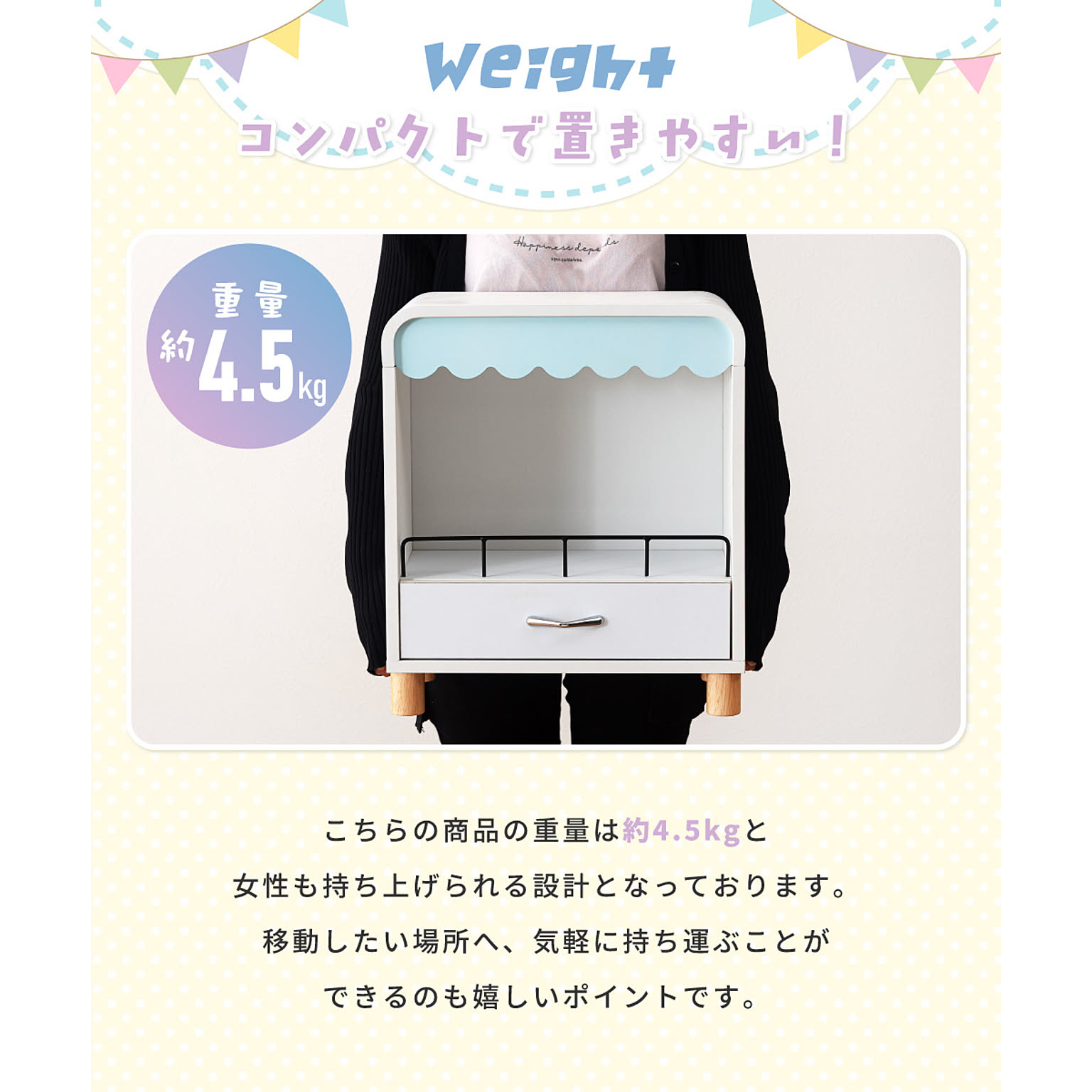 コレクションケース