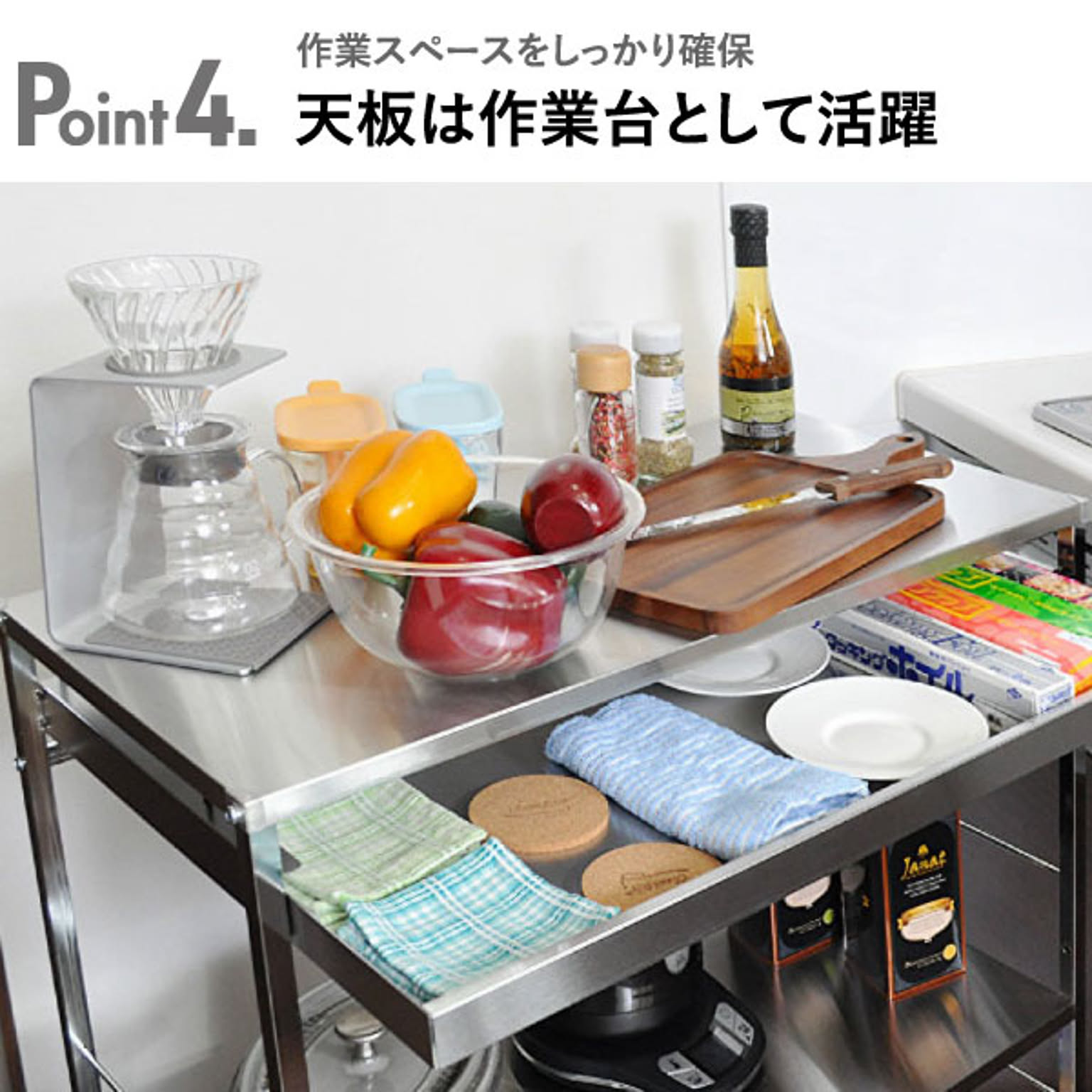ワゴン