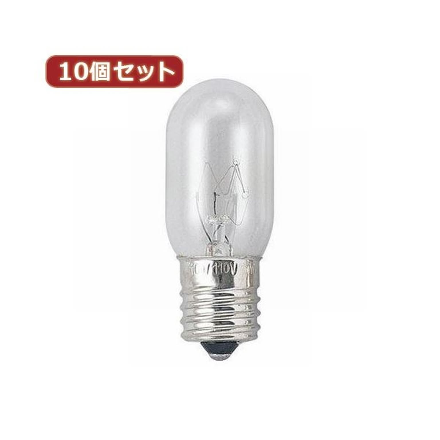 電球