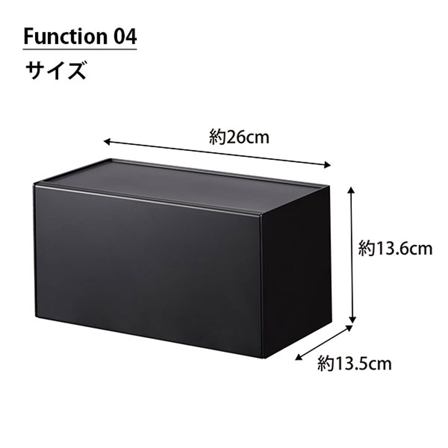 ティッシュケース