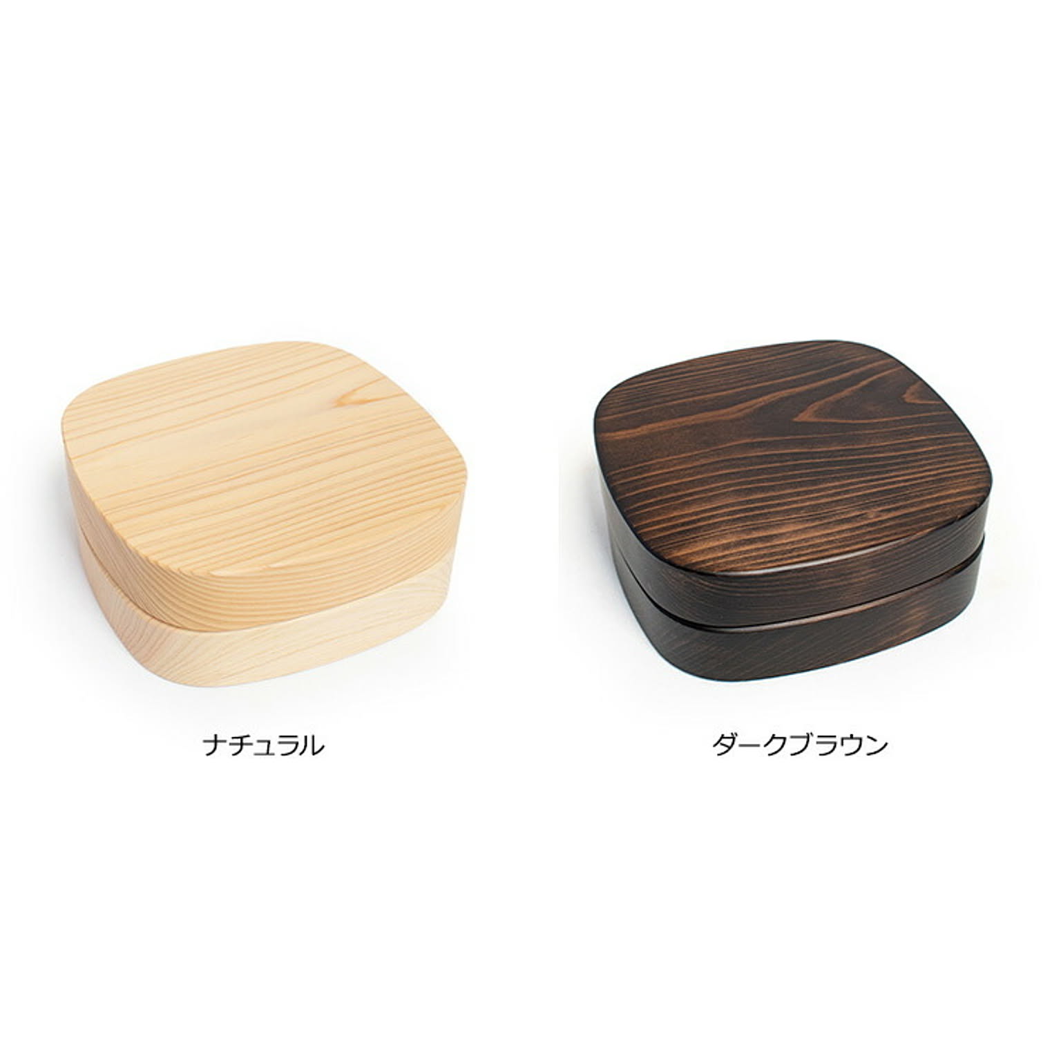 お弁当箱