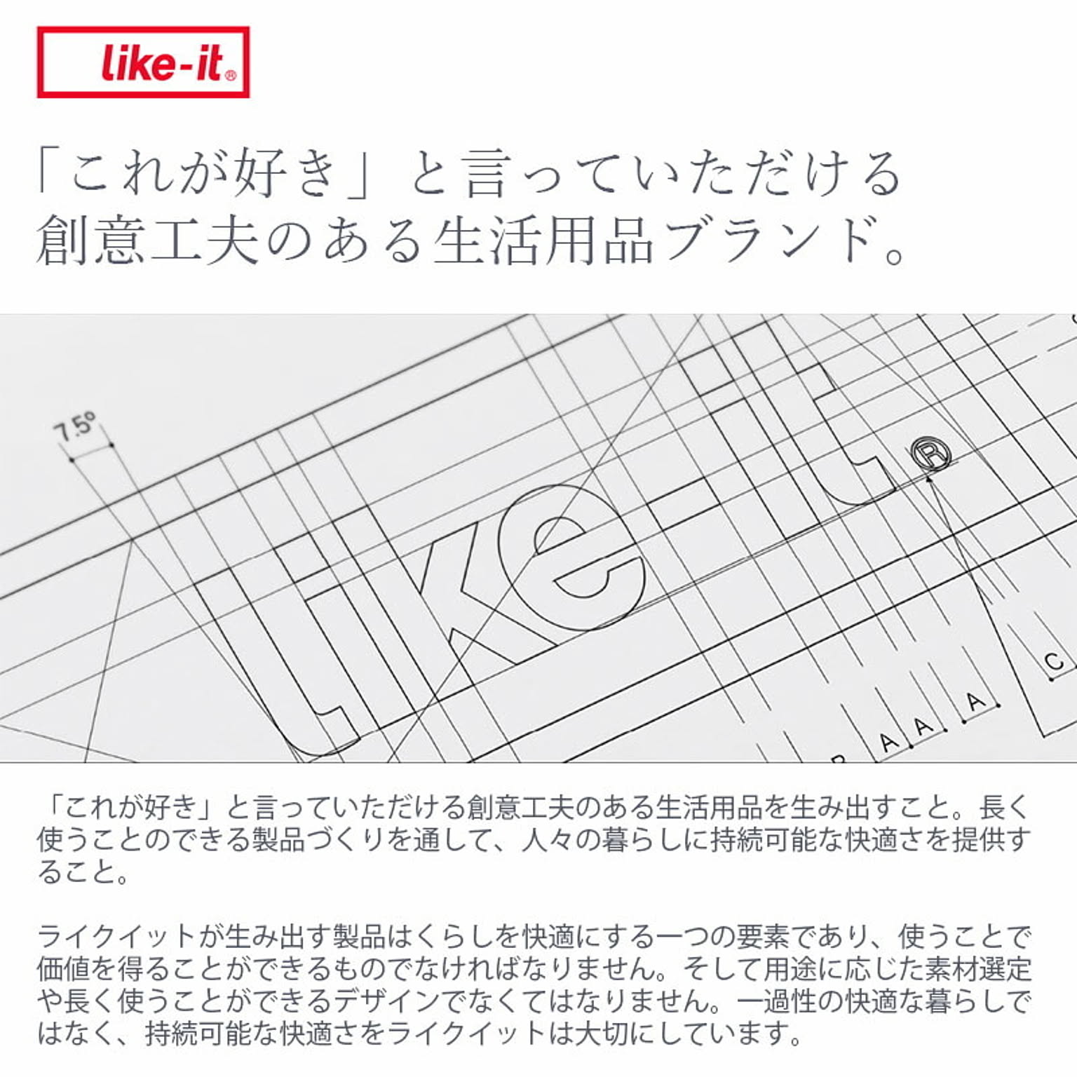 ゴミ箱・ダストボックス