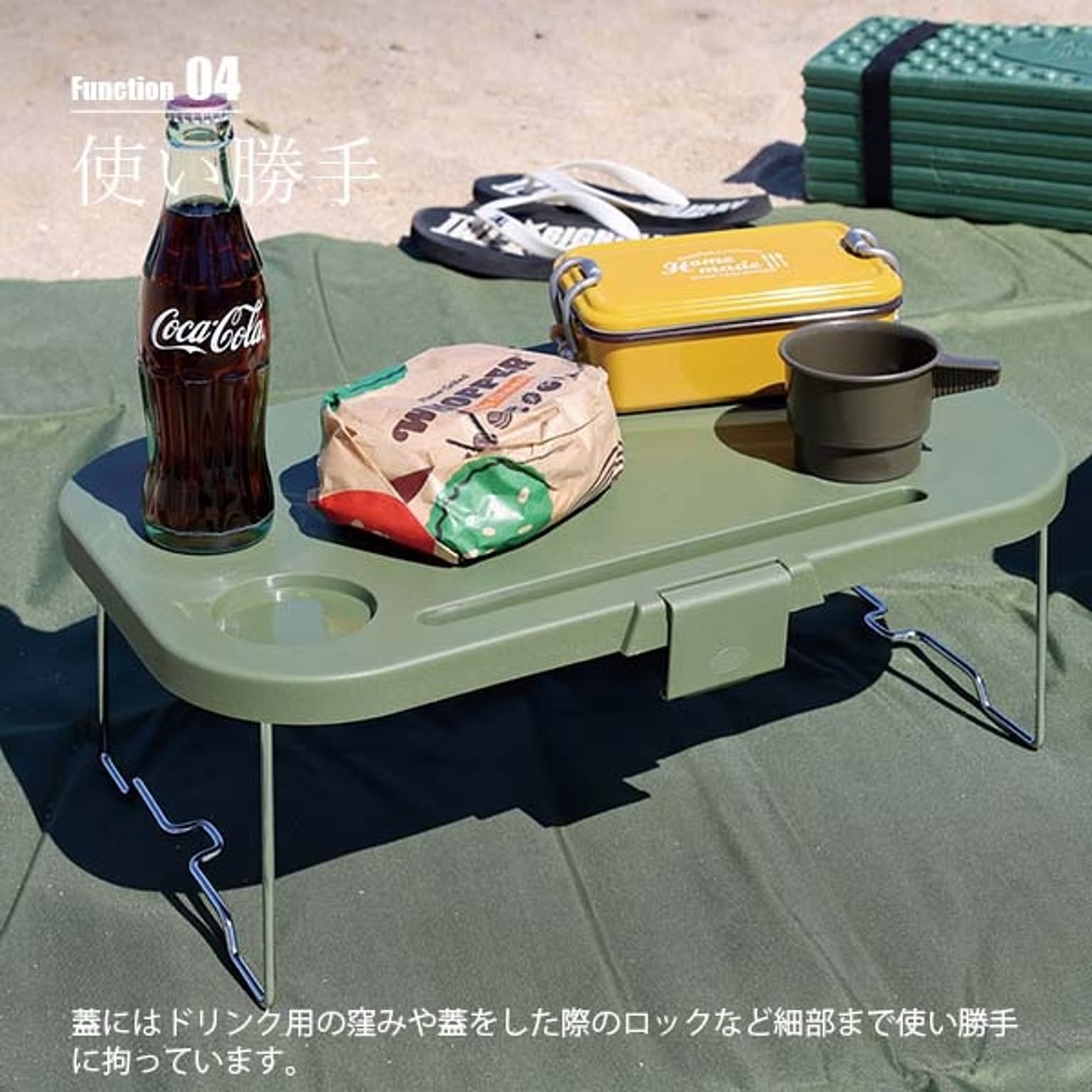 かご・バスケット