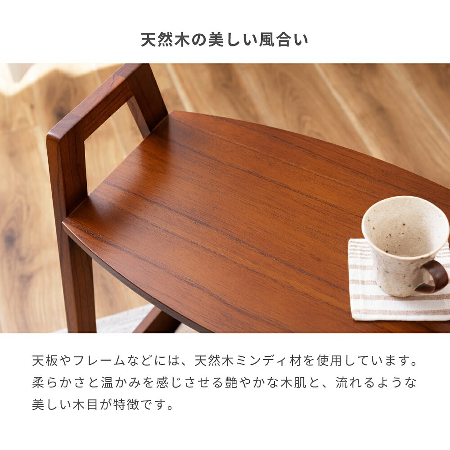 犬用インテリア・犬用家具