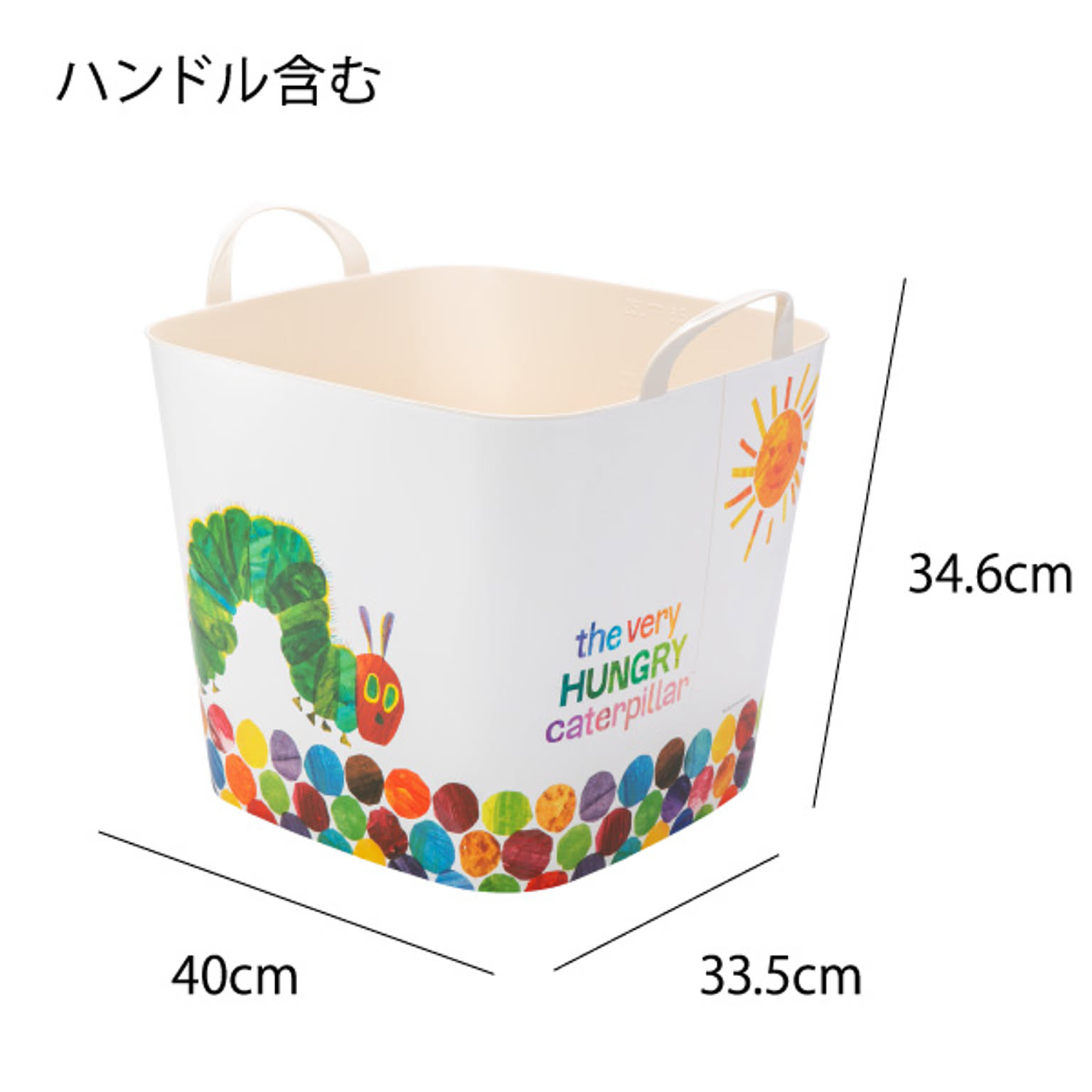 かご・バスケット