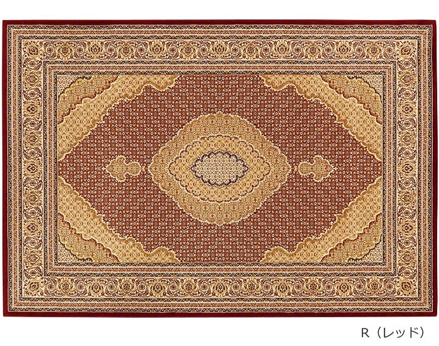 【完売】 Prevell プレーベル クラウン 約160×230cm 高密度 ウィルトン 防炎 クラシック 重厚なデザイン 繊細な模様 遊び毛防止 ホットカーペット対応 引っ越し 新生活