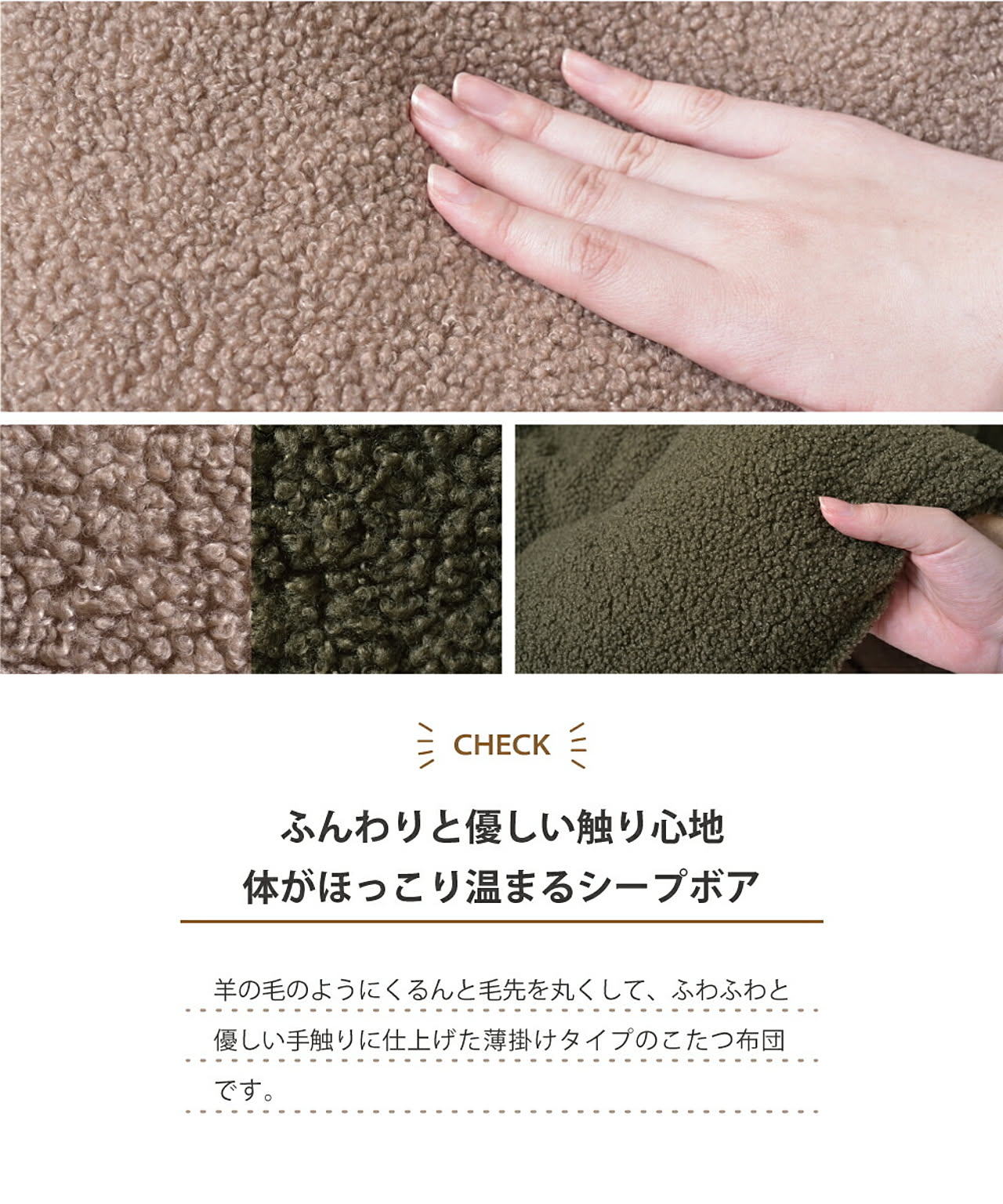 こたつ