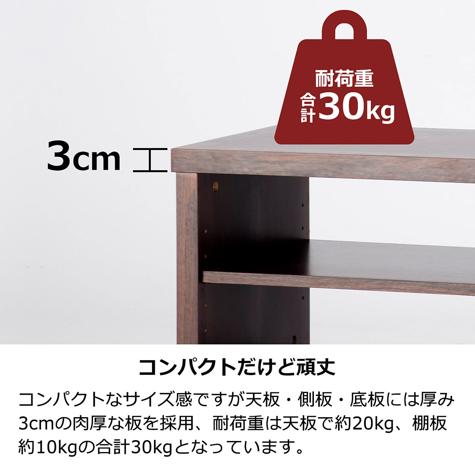ロータイプテレビ台
