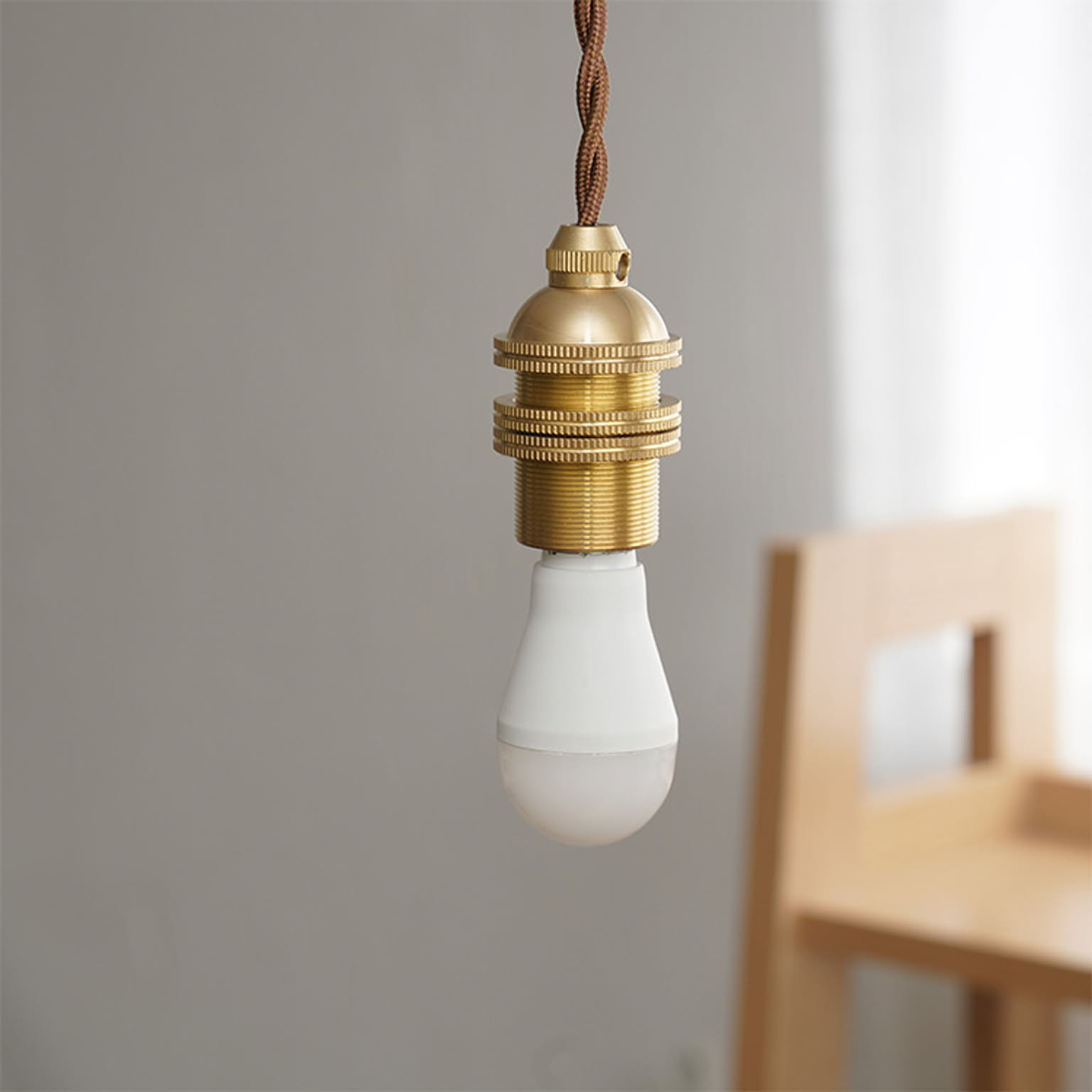 電球