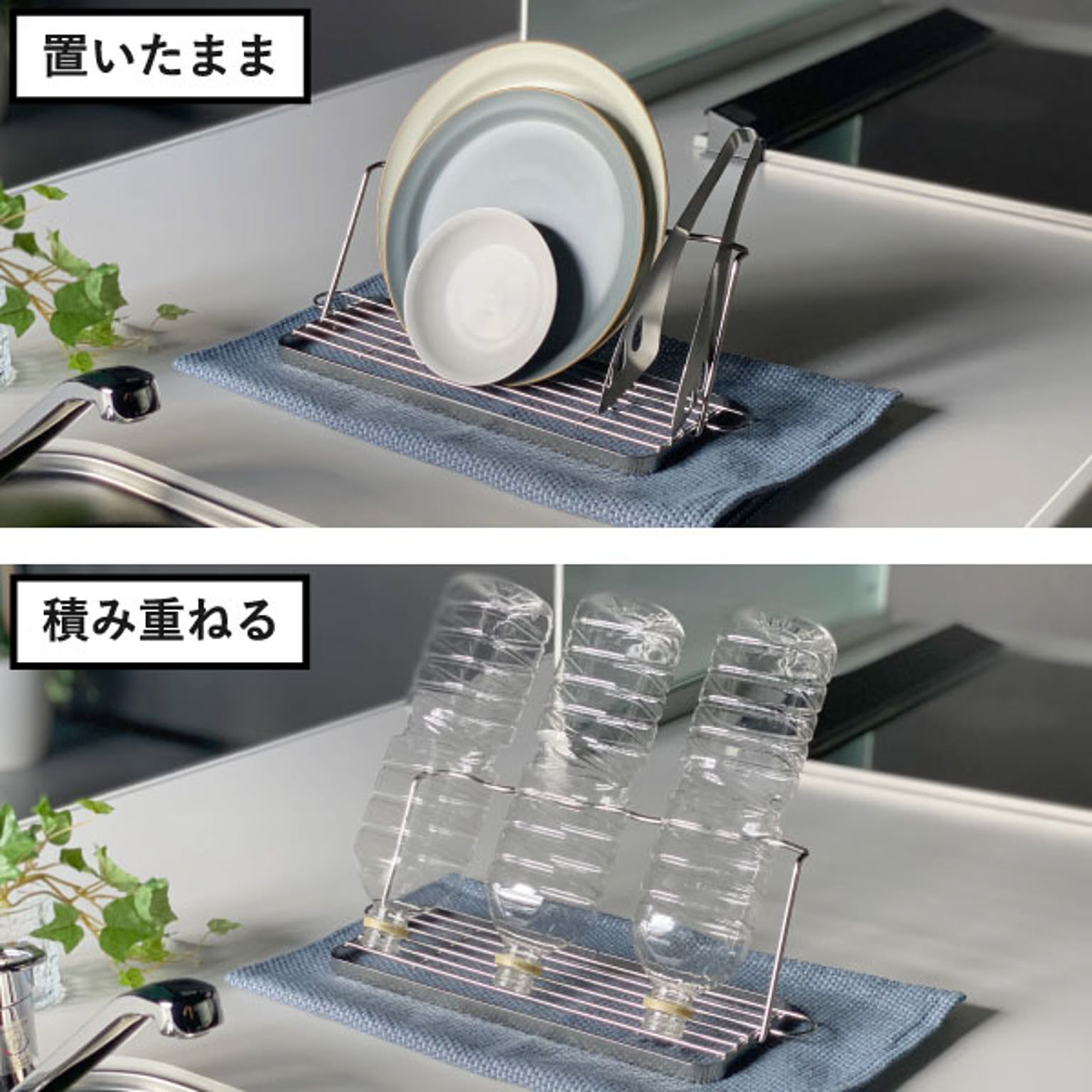水切りかご・水切りラック