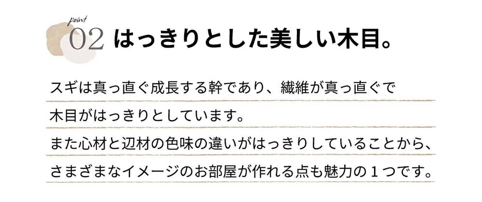 ベンチ