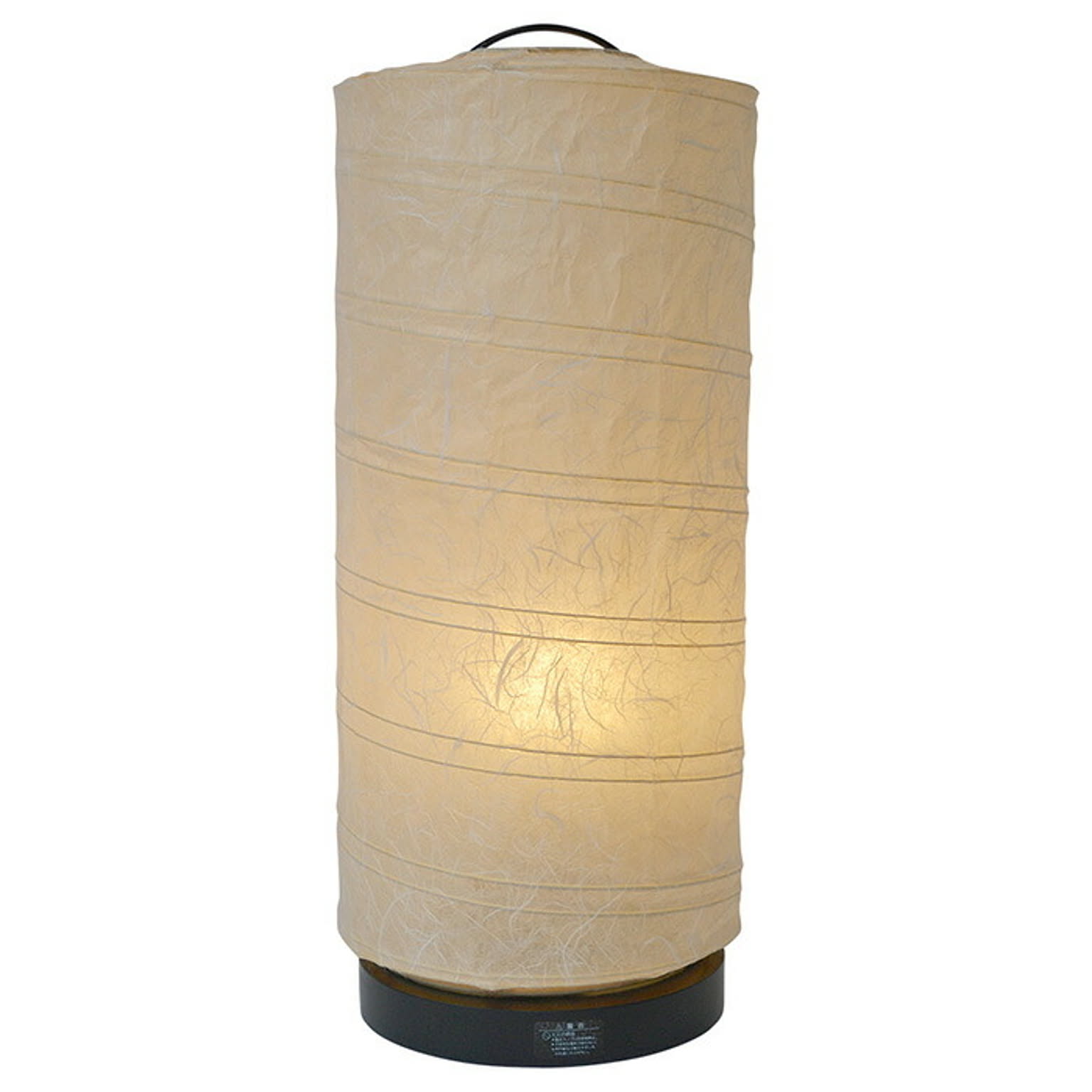 デスクライト・テーブルランプ