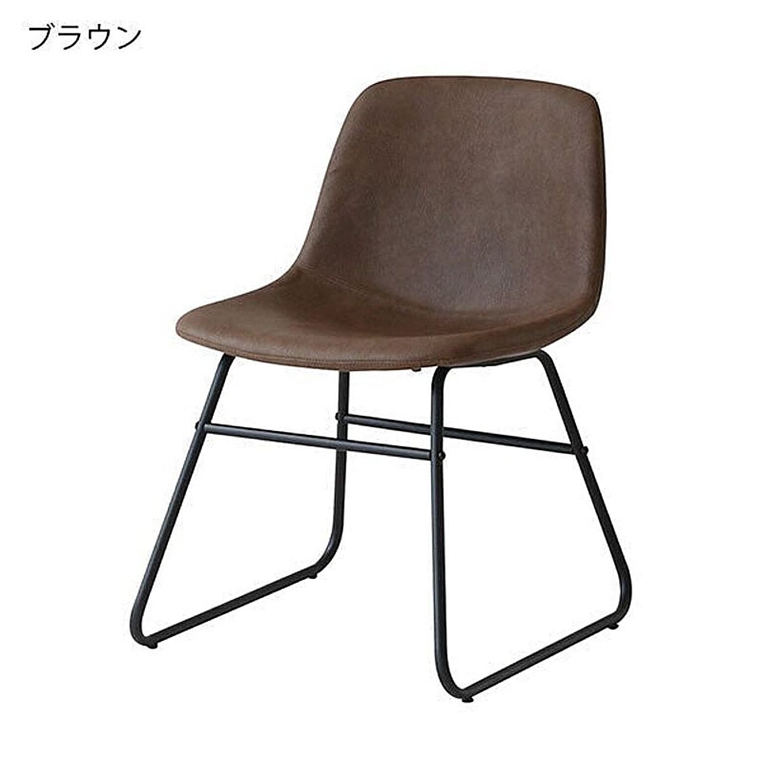 Vino Chair　CH-3285