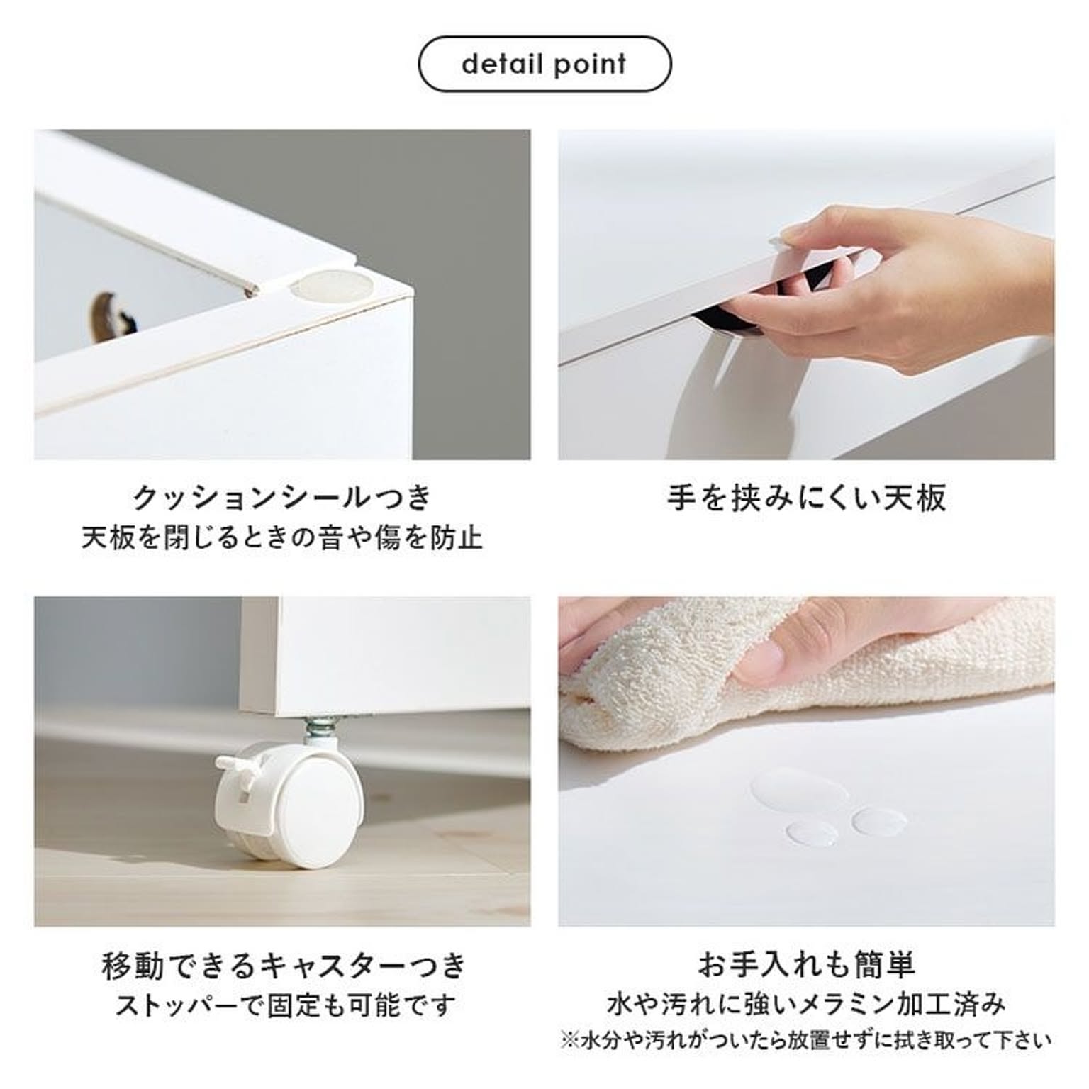 メイクボックス・コスメボックス