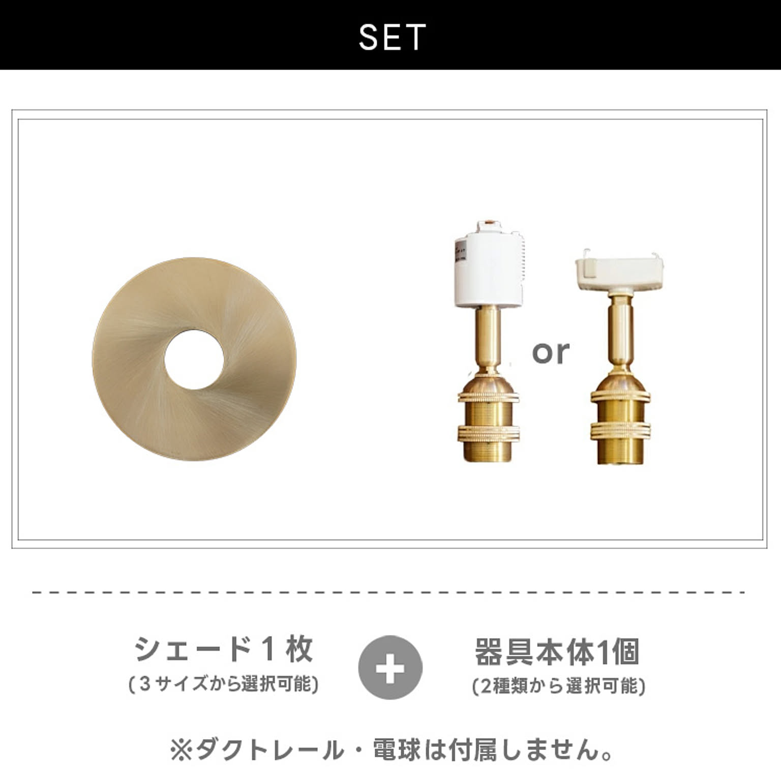 シーリングライト