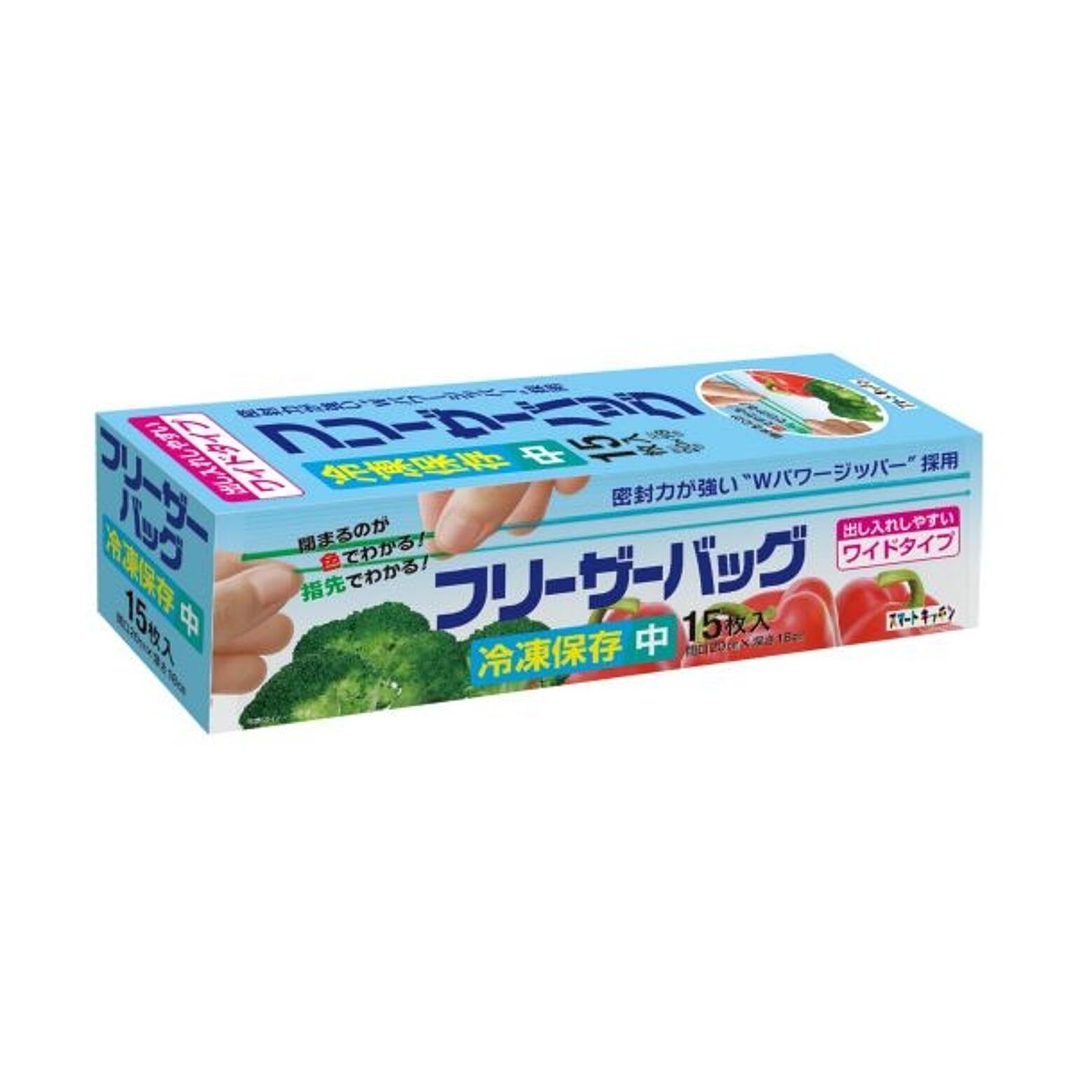 （まとめ）日本サニパック スマートキッチンフリーザーバッグ 中 透明 KS37 1パック（15枚）【×20セット】