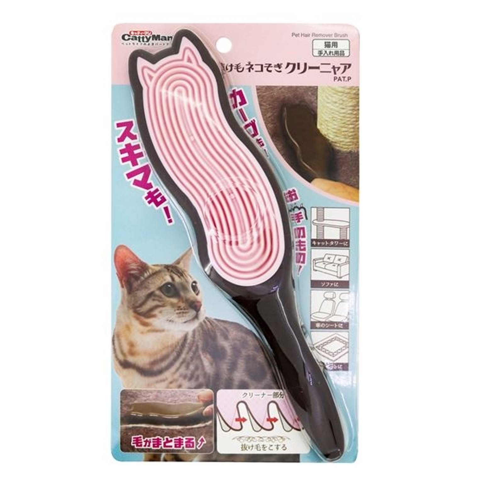 猫用インテリア・猫用家具