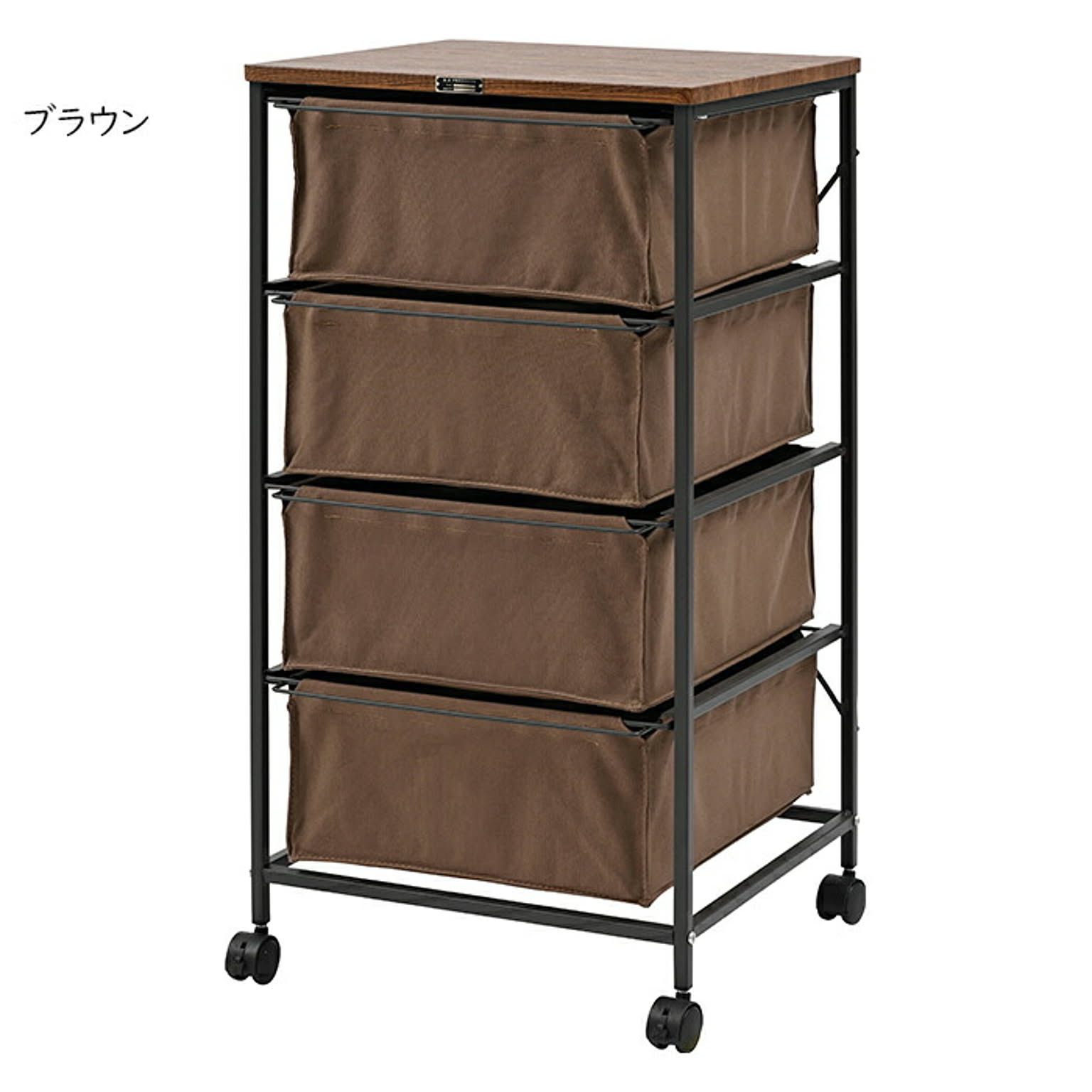 タンス・チェスト