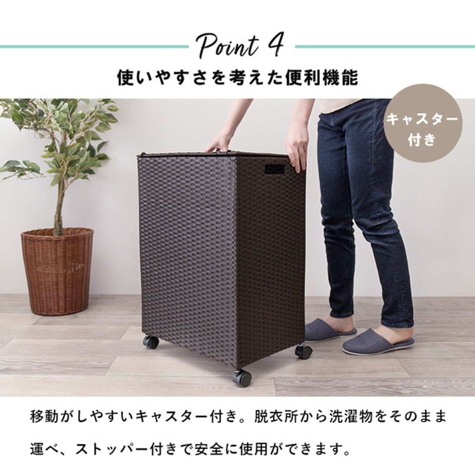 収納ボックス・収納ケース