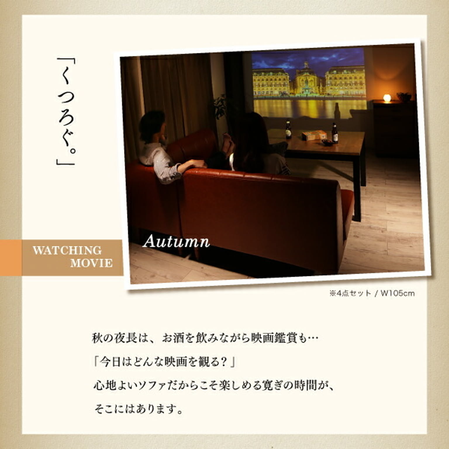 こたつ