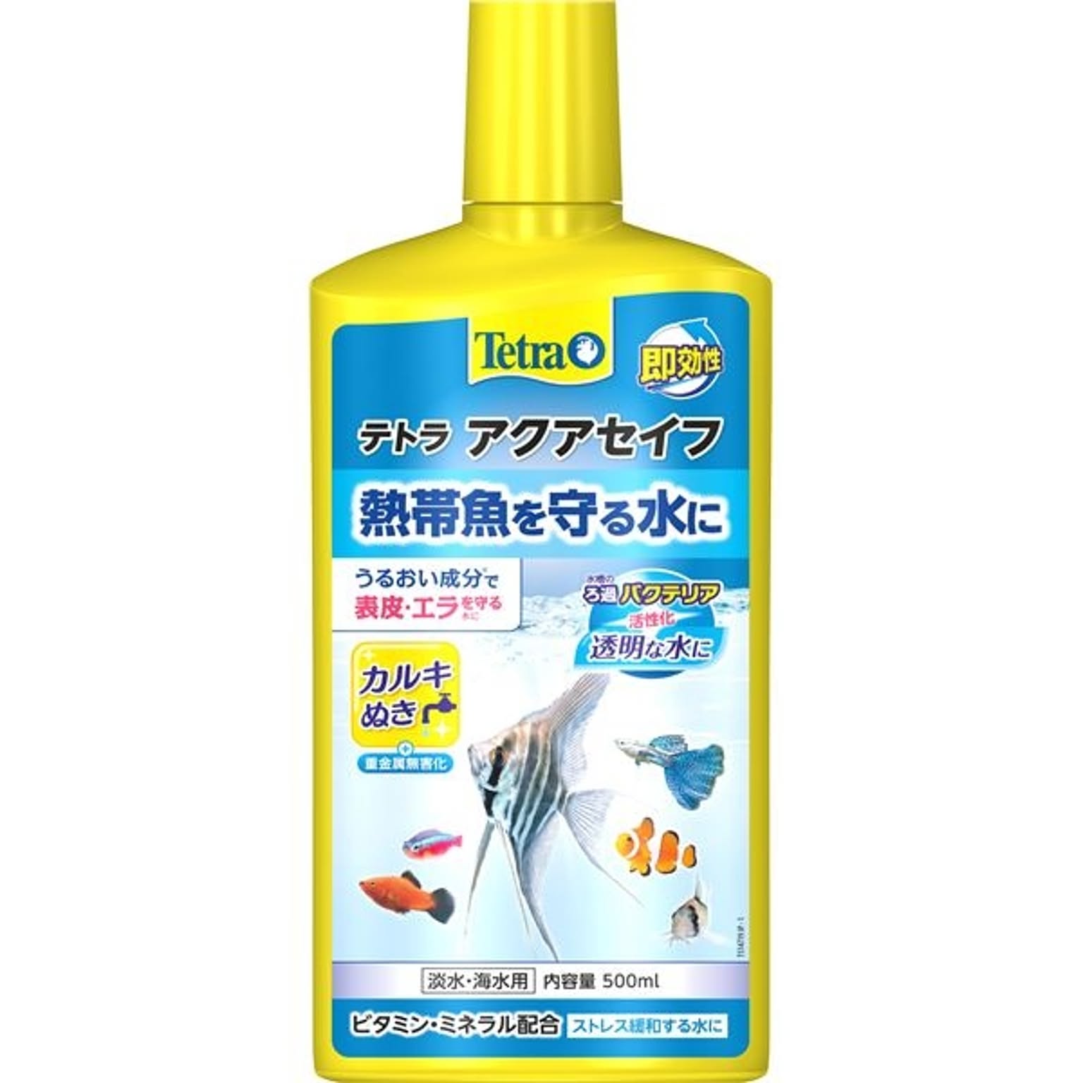 その他の動物のインテリア・その他の動物の家具