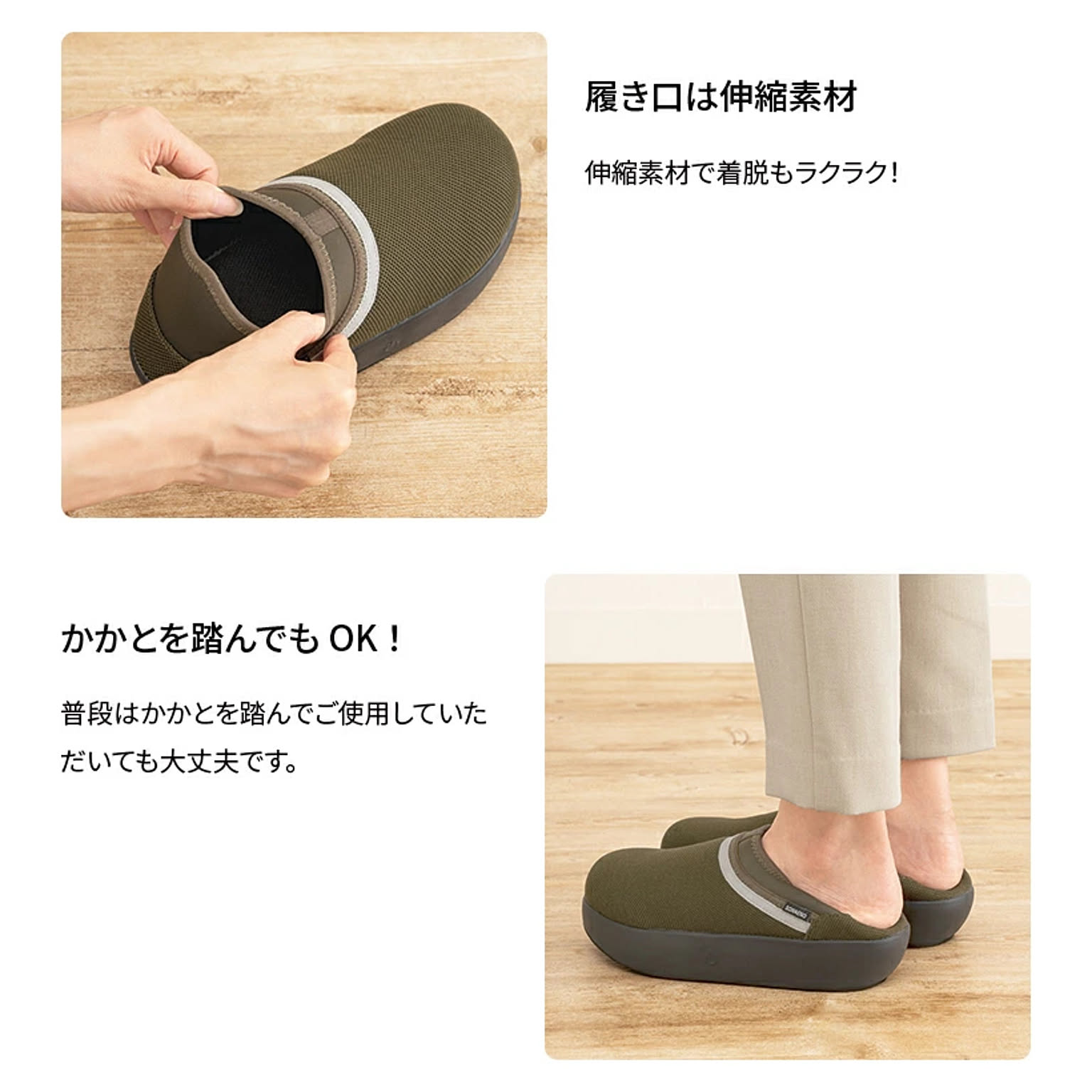 防災グッズ・耐震グッズ・防犯グッズ