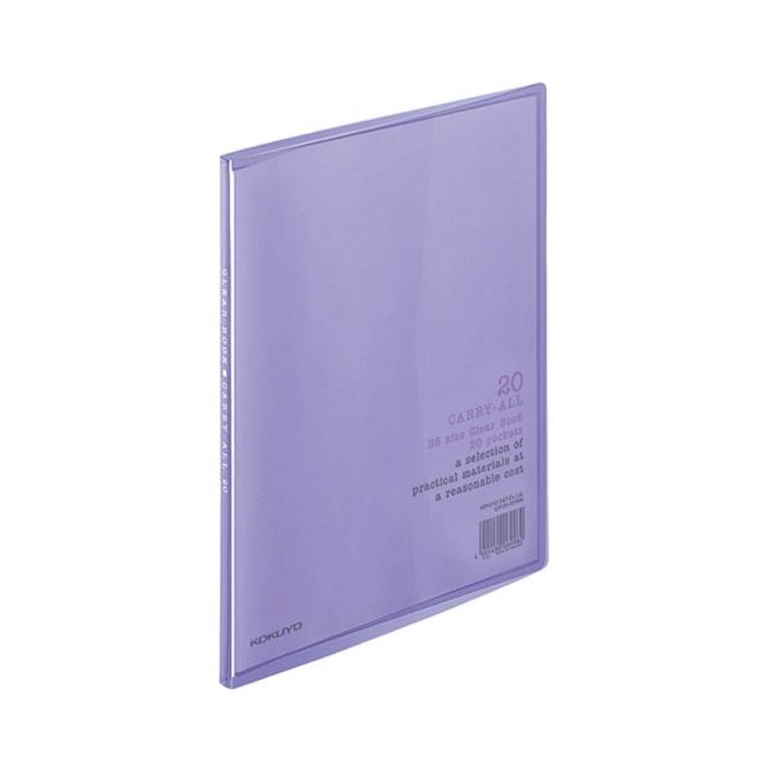 クリアケース・クリアファイル