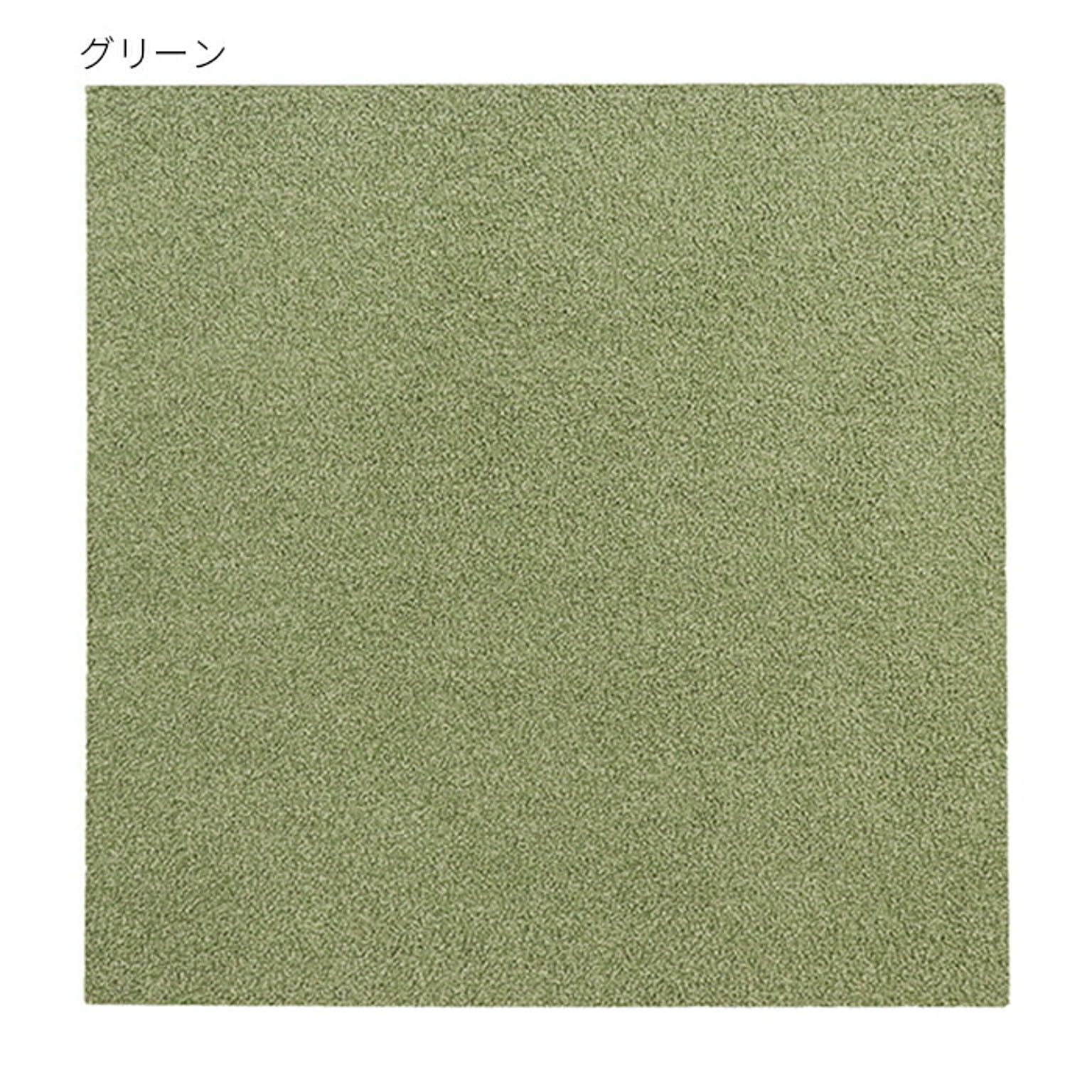 マット 同色20枚入 Rugtasu タイルラグ スクエア 50x50cm ラグタス