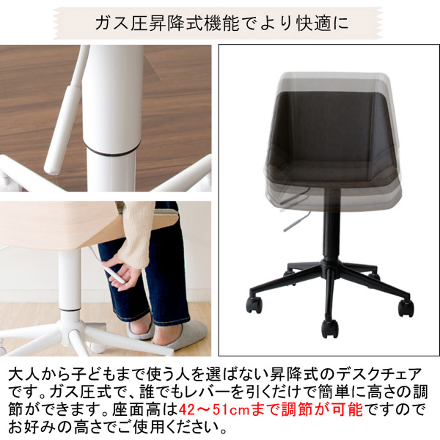 宮武製作所 ワークチェア Cuddle 幅55×奥行き52×高さ72~81cm ダークグレイ×ダークブラウン 360度回転 CH-J3900 ワークチェア 宮武製作所 Cuddle 幅55×奥行き52×高さ72~81cm