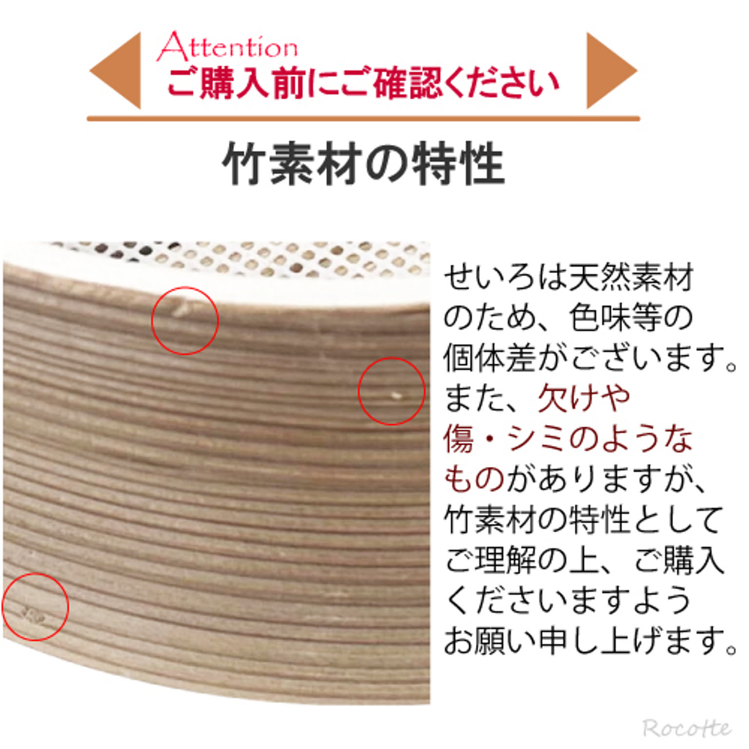 蒸し器