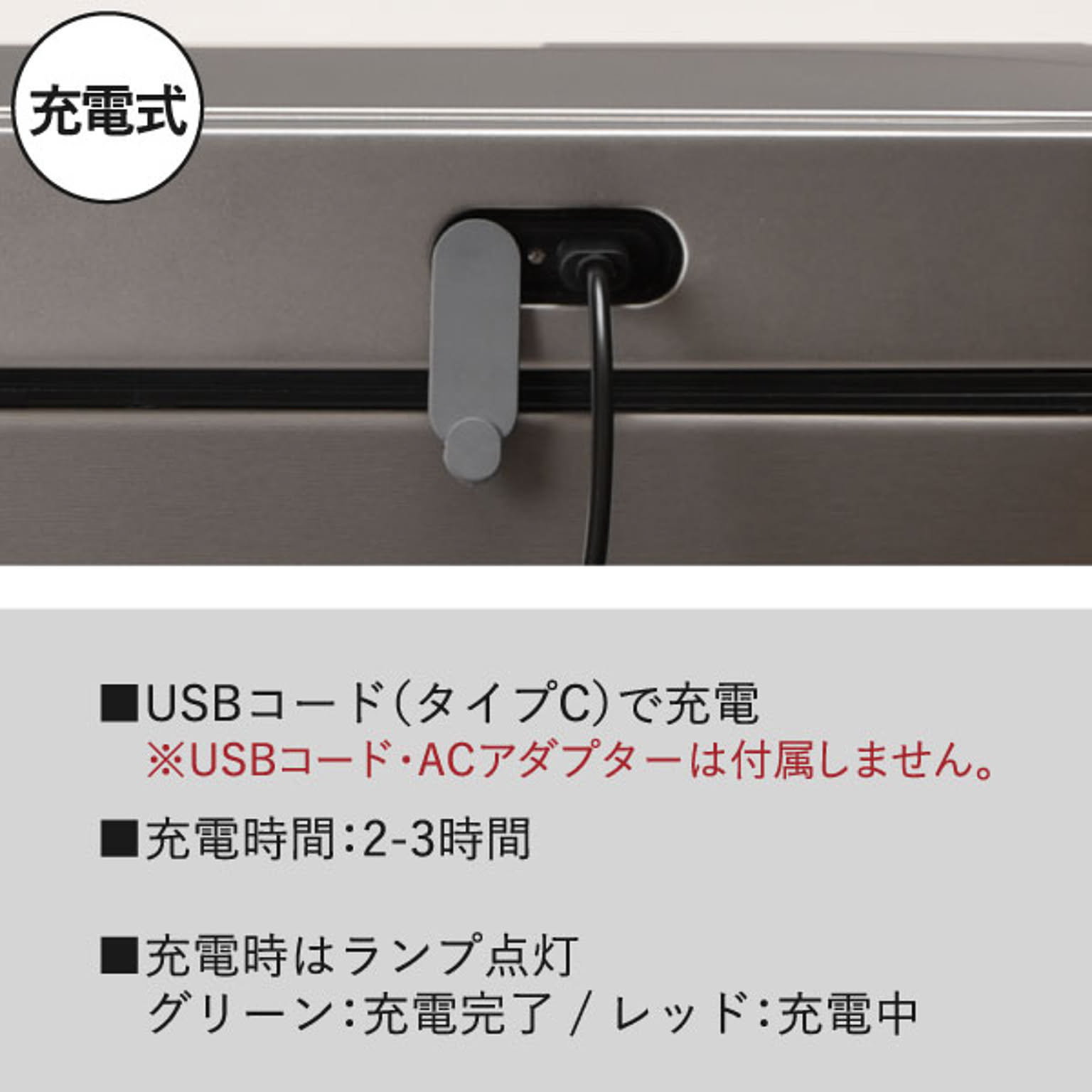 ゴミ箱・ダストボックス