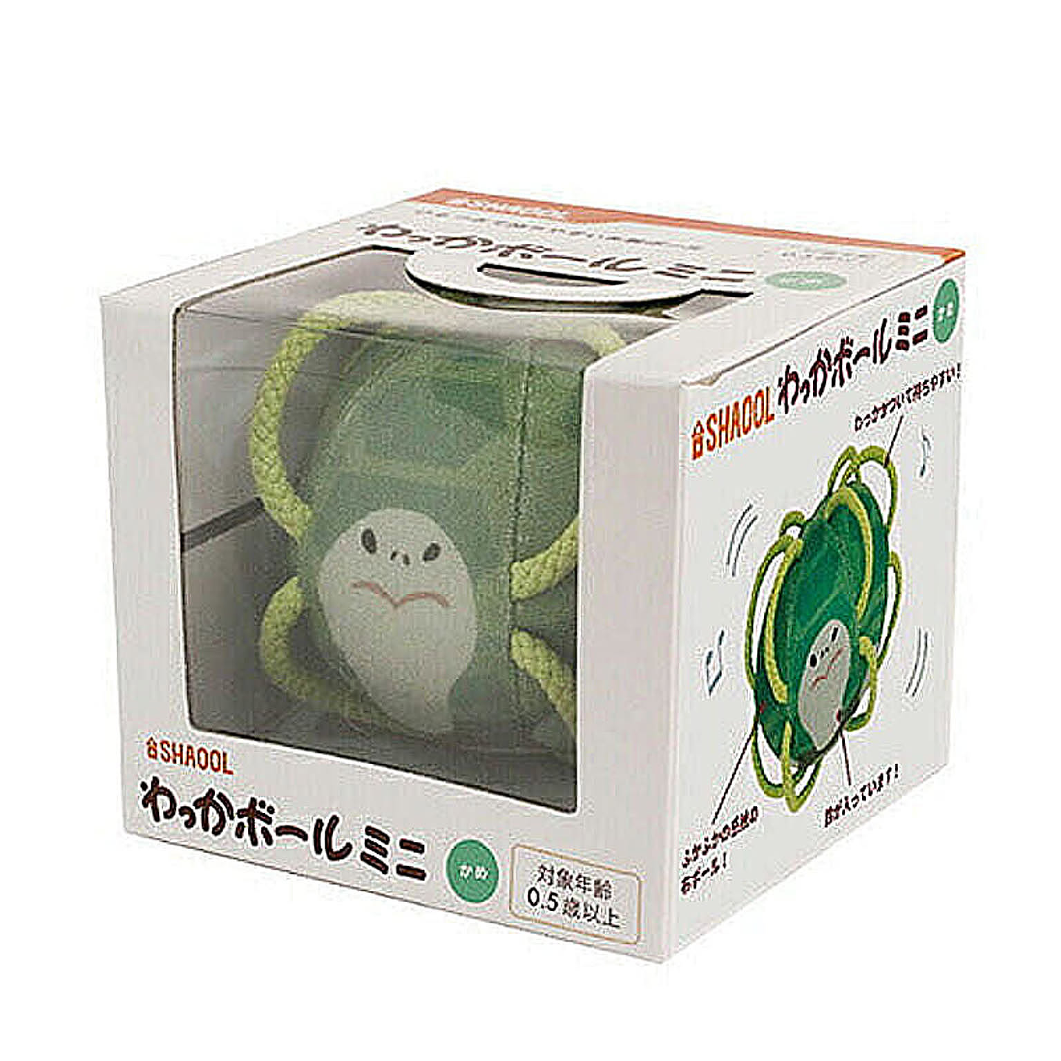 ベビーグッズ