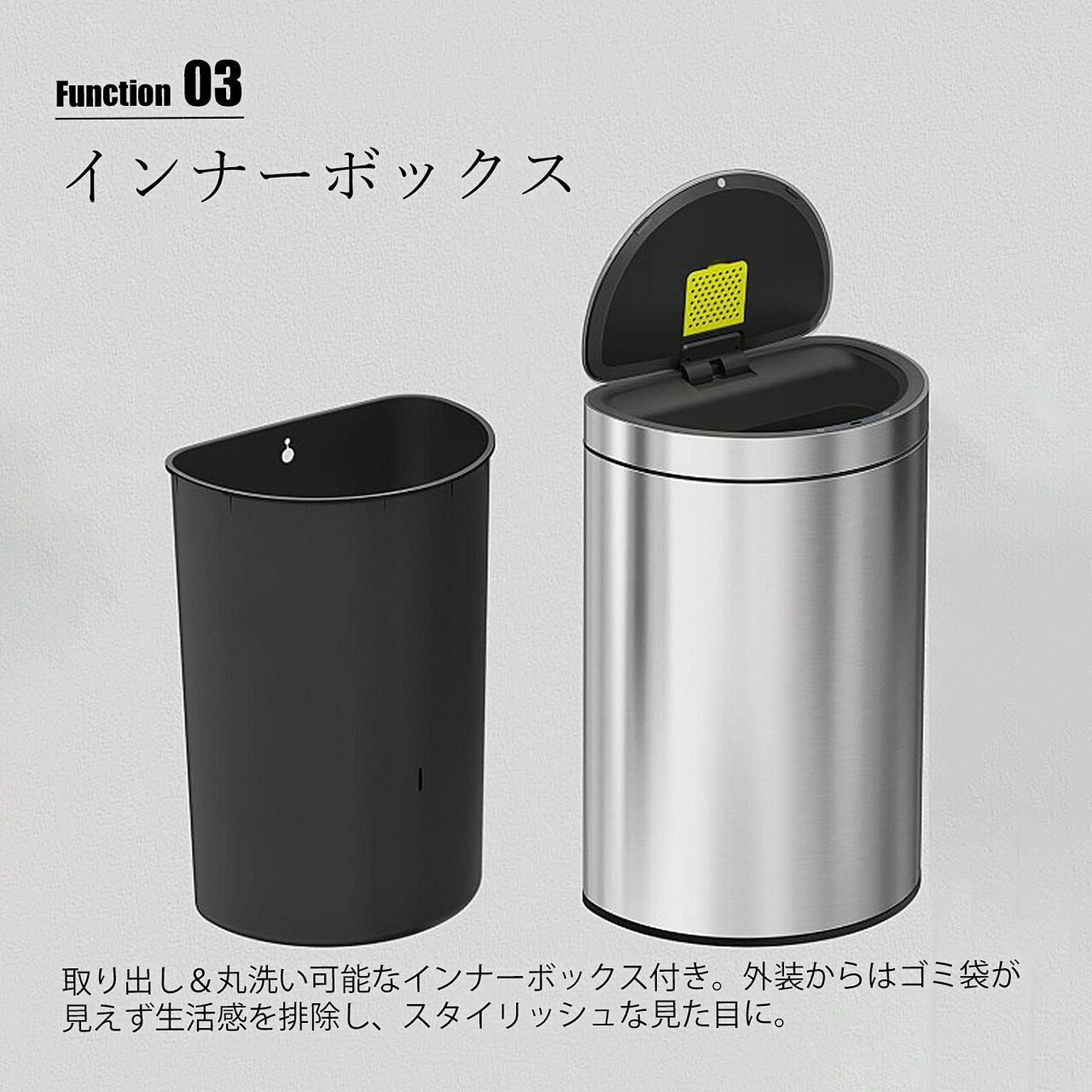 ゴミ箱・ダストボックス